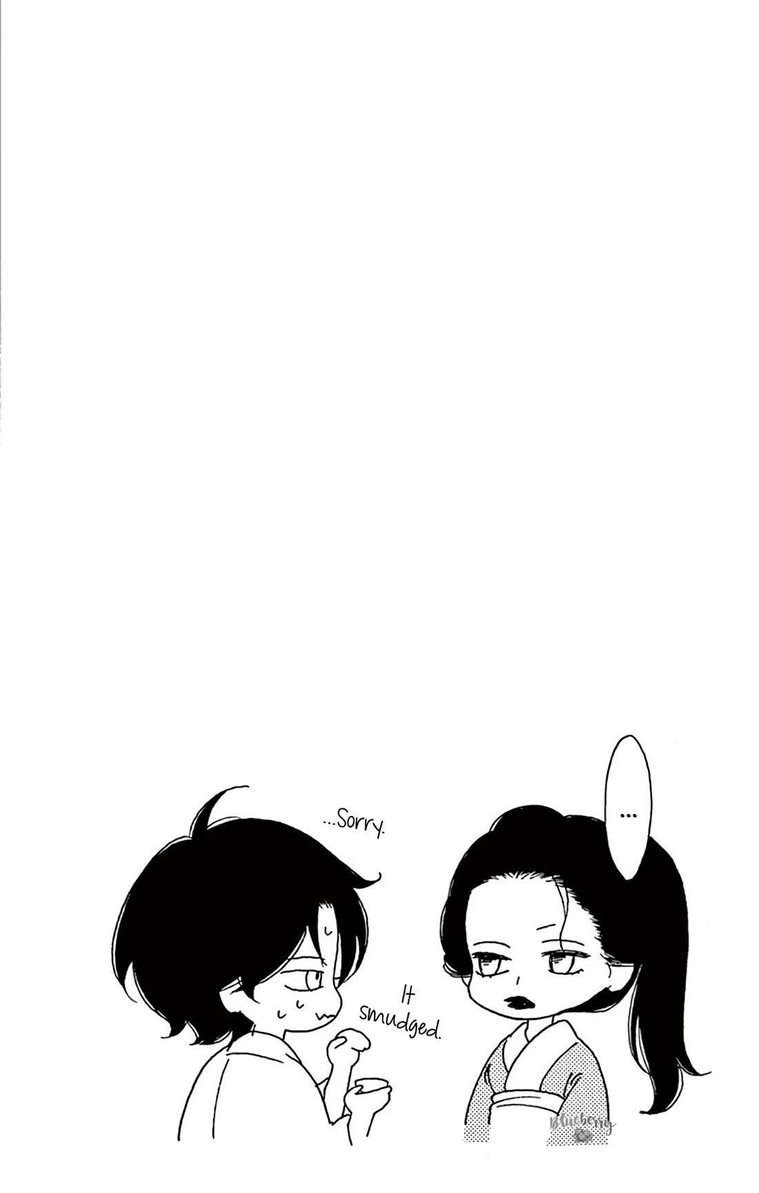 Seirou Opera Chapter 40 page 4 - Chapter 40