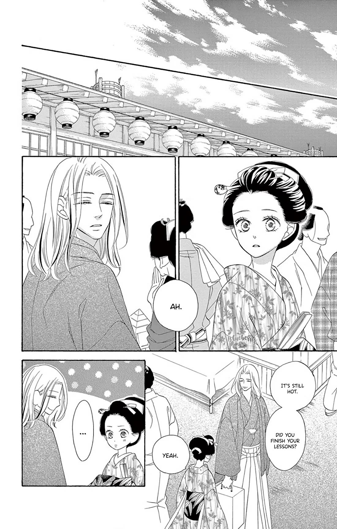 Seirou Opera Chapter 40 page 40 - Chapter 40