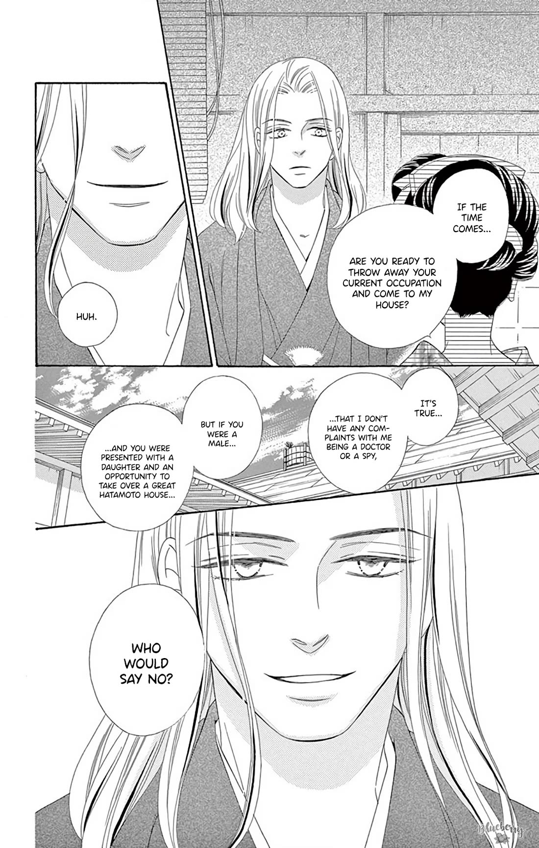 Seirou Opera Chapter 40 page 42 - Chapter 40