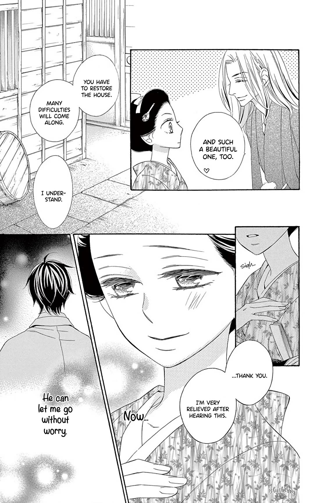 Seirou Opera Chapter 40 page 43 - Chapter 40