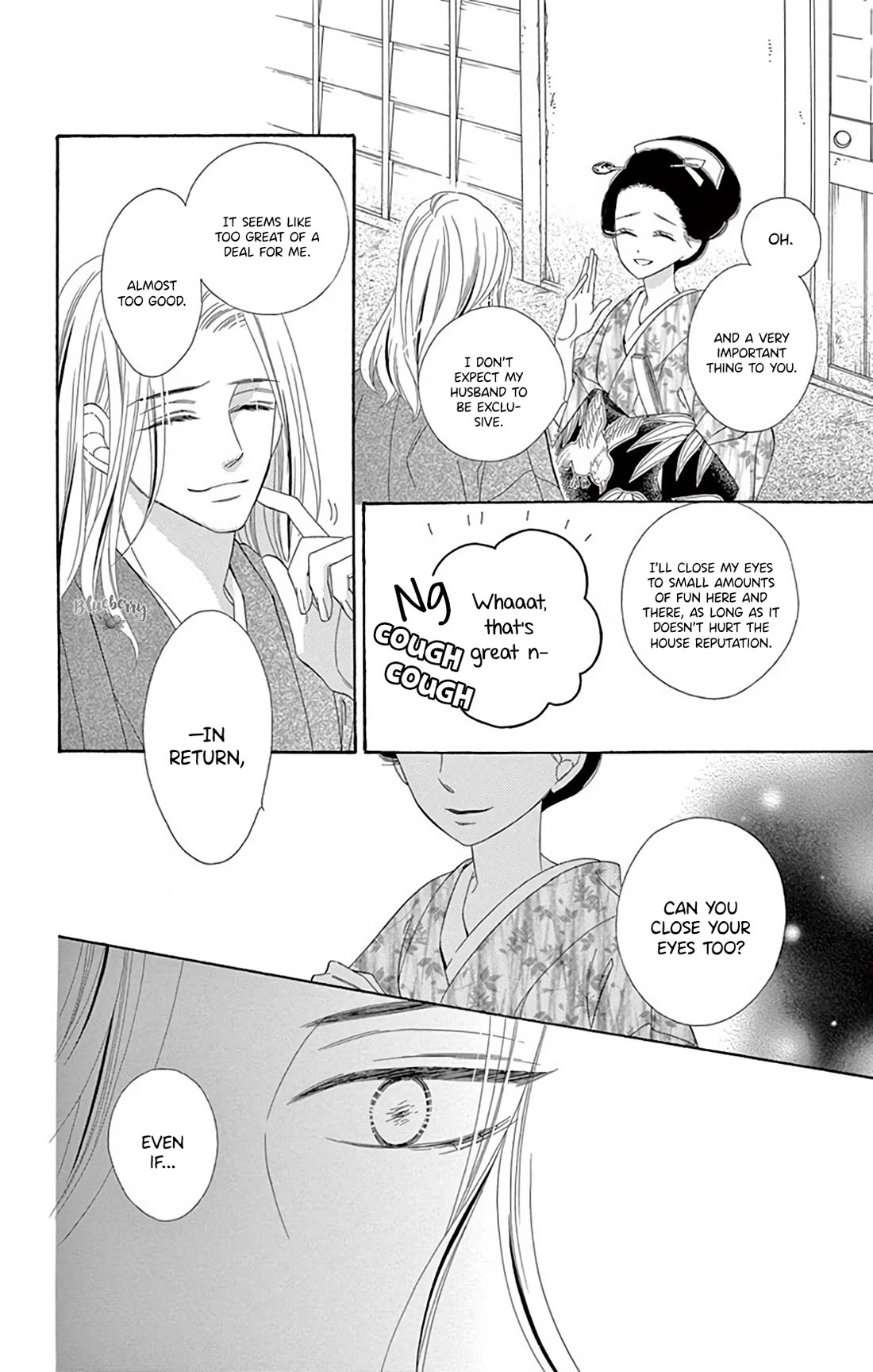 Seirou Opera Chapter 40 page 44 - Chapter 40