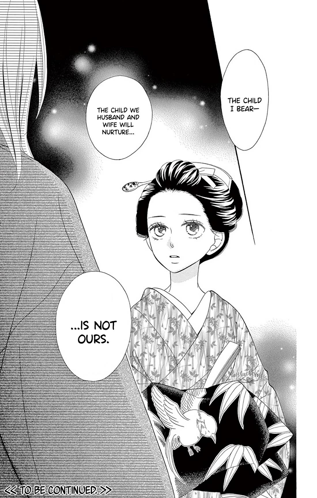 Seirou Opera Chapter 40 page 45 - Chapter 40