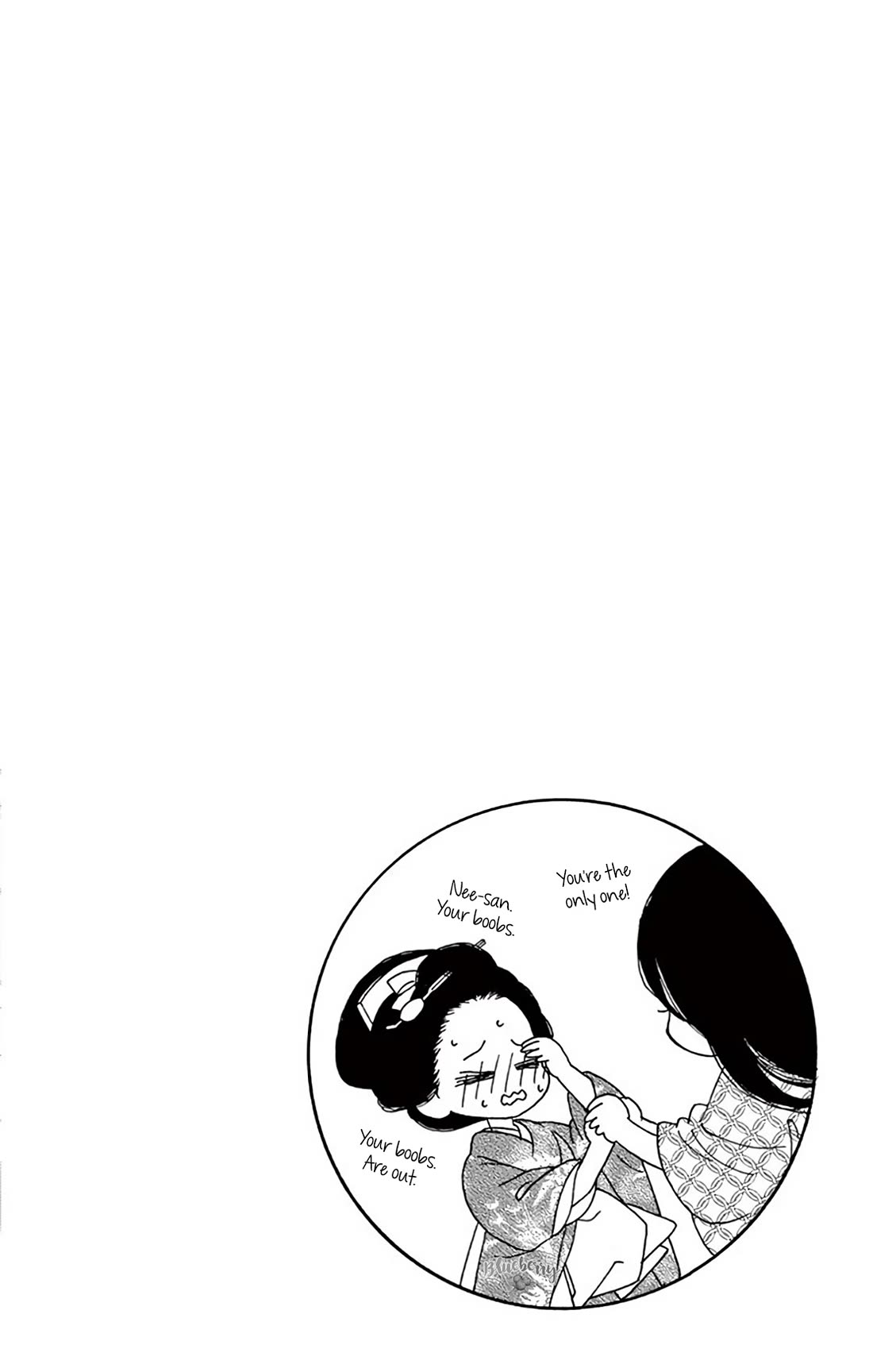 Seirou Opera Chapter 40 page 46 - Chapter 40