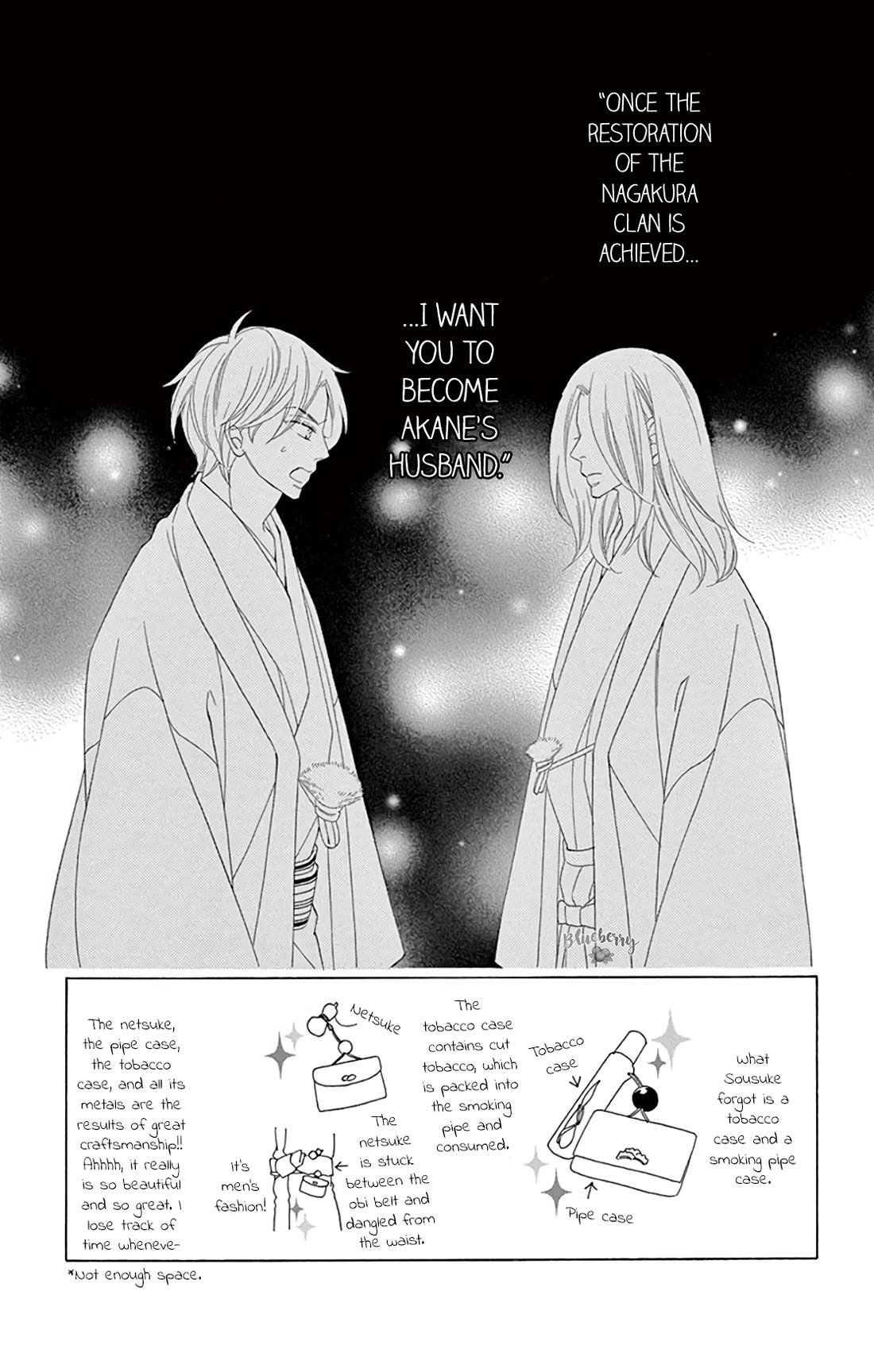 Seirou Opera Chapter 40 page 5 - Chapter 40
