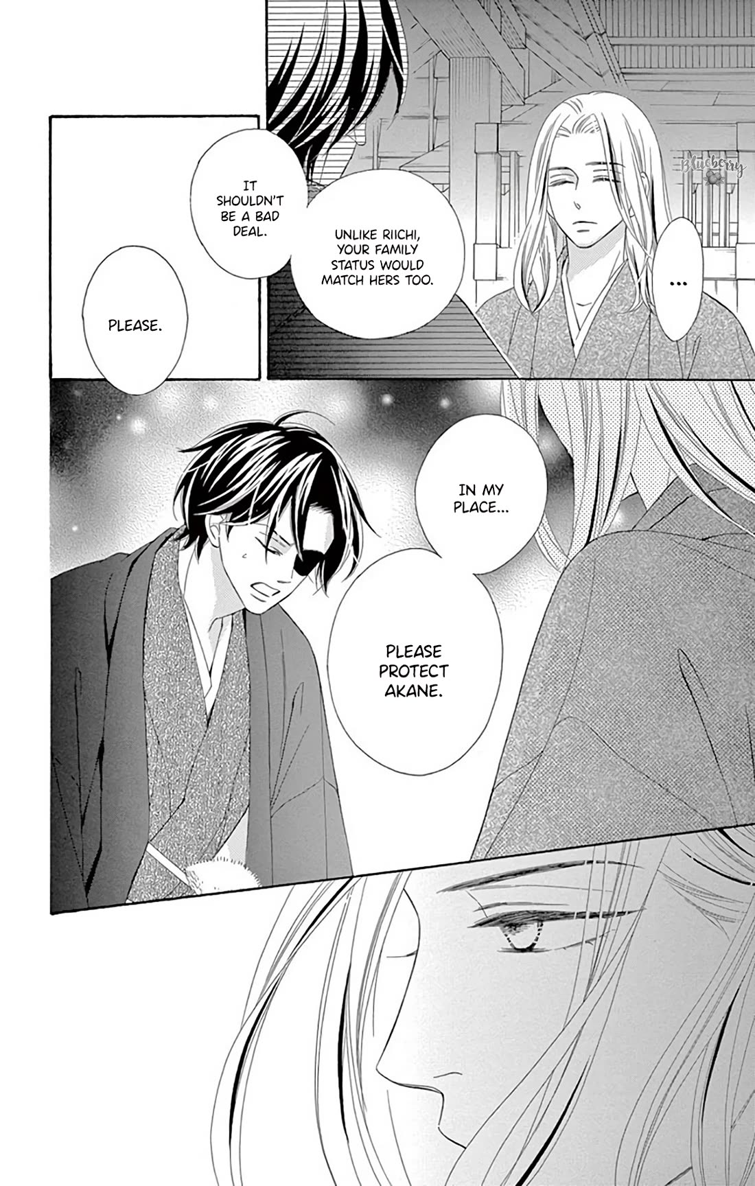 Seirou Opera Chapter 40 page 8 - Chapter 40