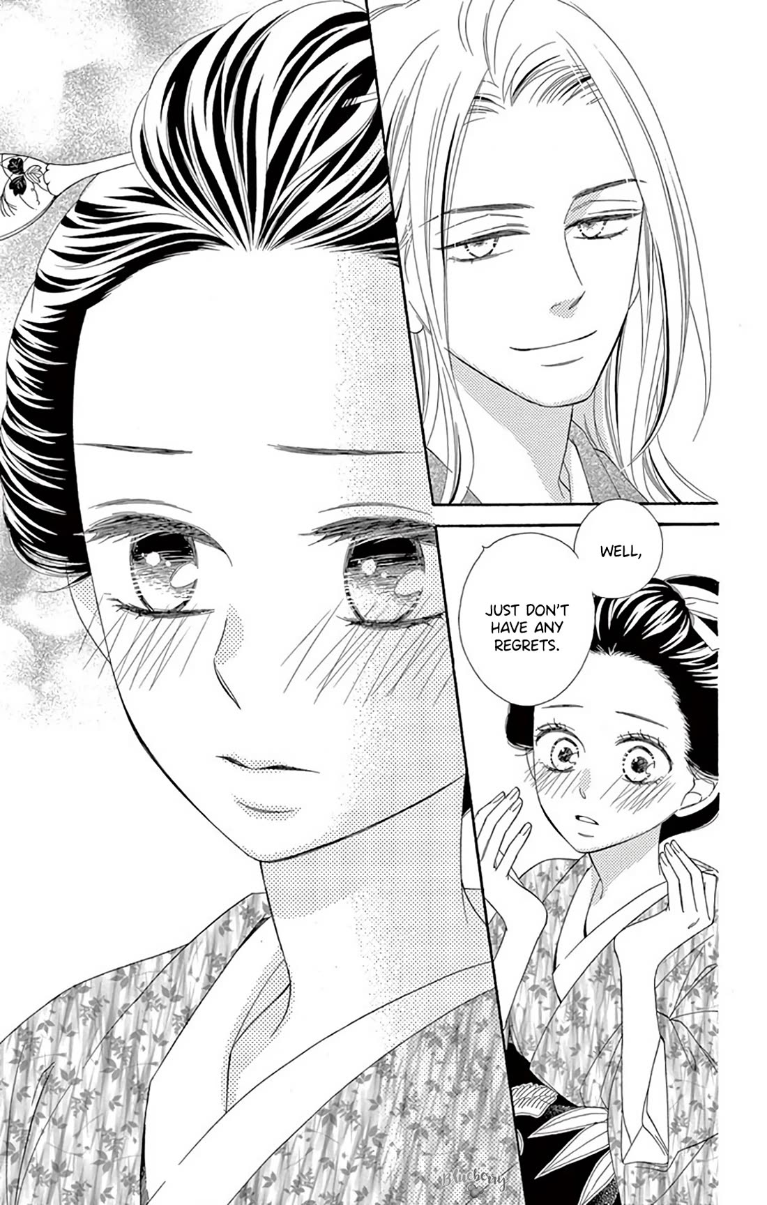 Seirou Opera Chapter 41 page 10 - Chapter 41