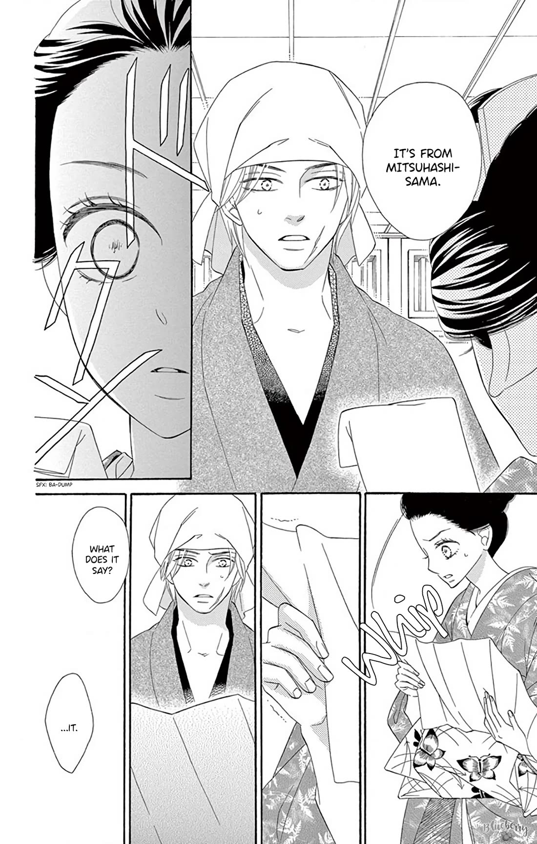 Seirou Opera Chapter 41 page 13 - Chapter 41