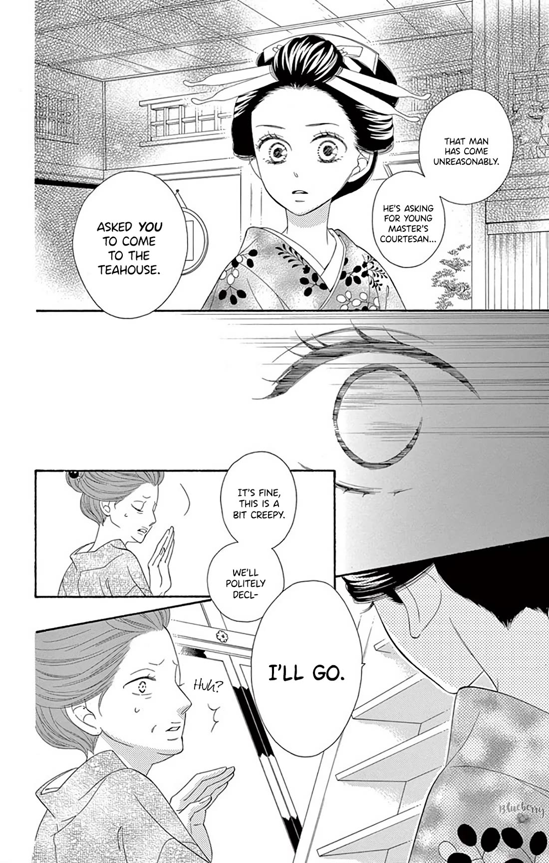 Seirou Opera Chapter 41 page 19 - Chapter 41