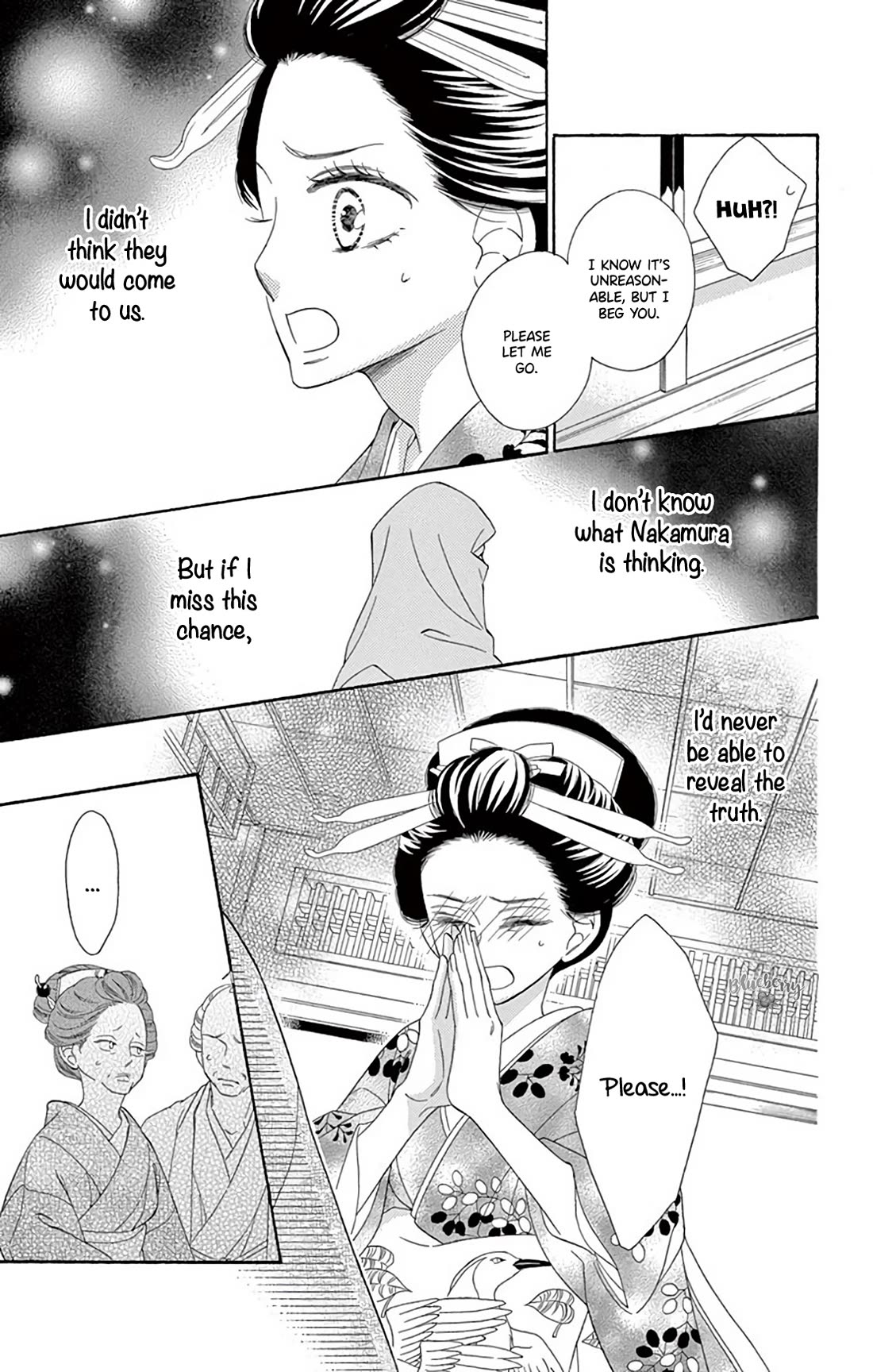 Seirou Opera Chapter 41 page 20 - Chapter 41