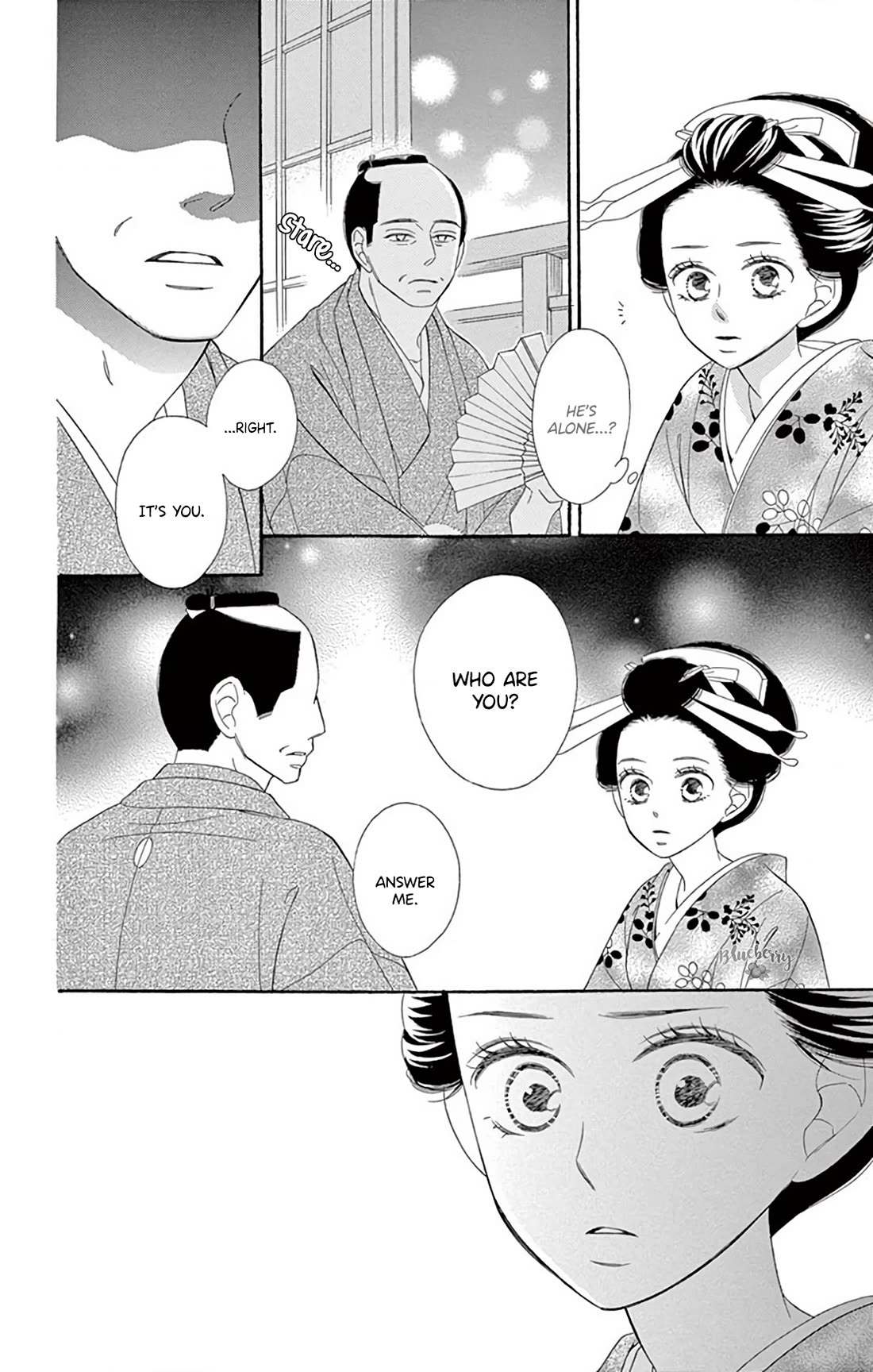 Seirou Opera Chapter 41 page 23 - Chapter 41