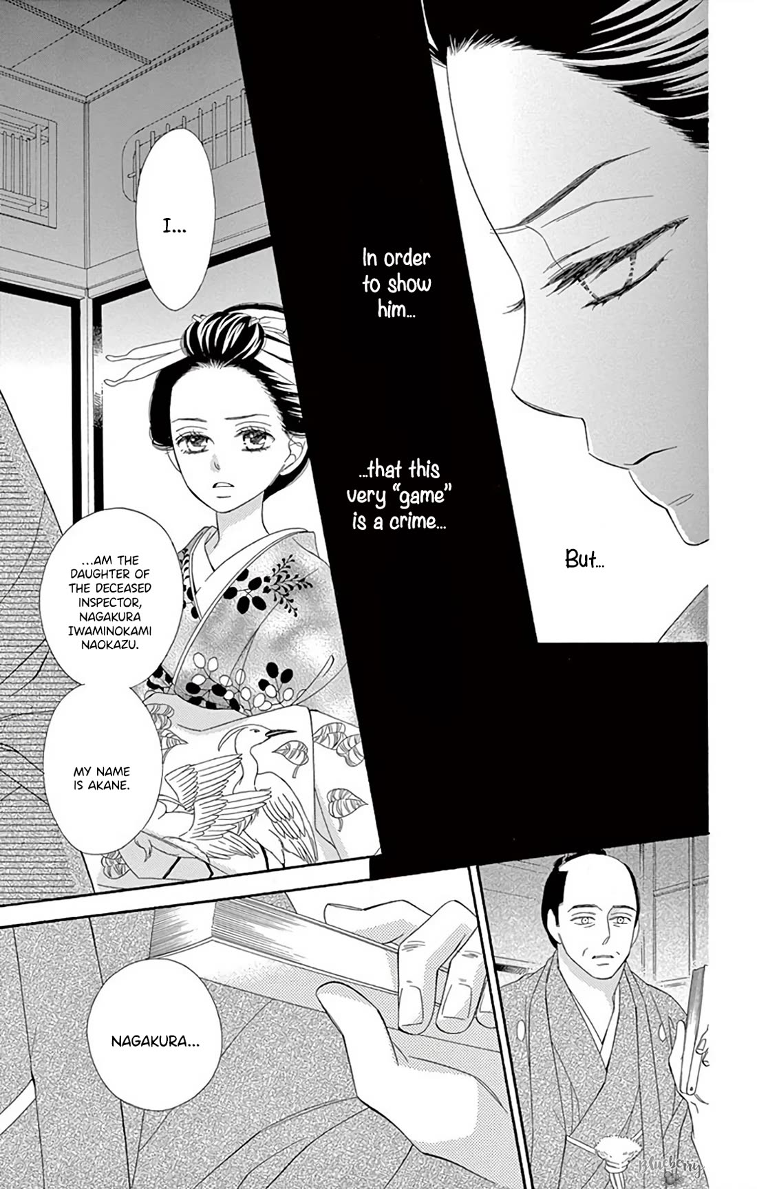 Seirou Opera Chapter 41 page 28 - Chapter 41