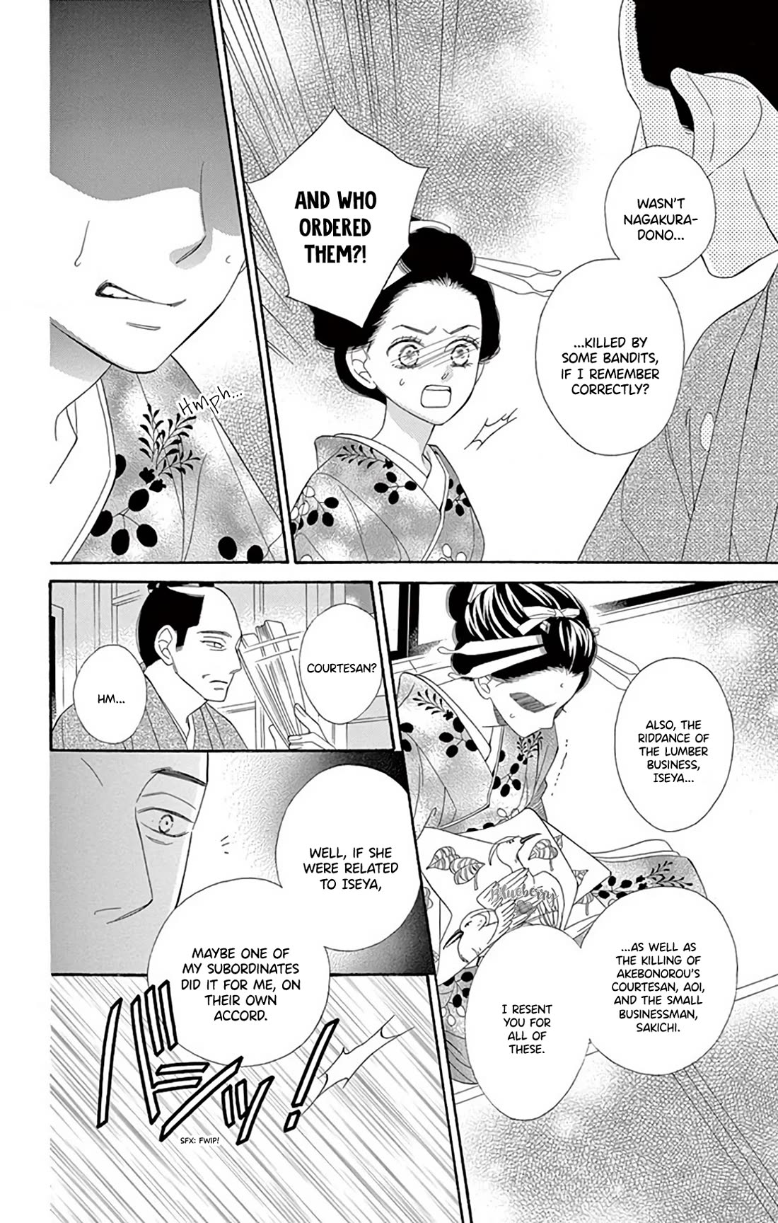 Seirou Opera Chapter 41 page 29 - Chapter 41