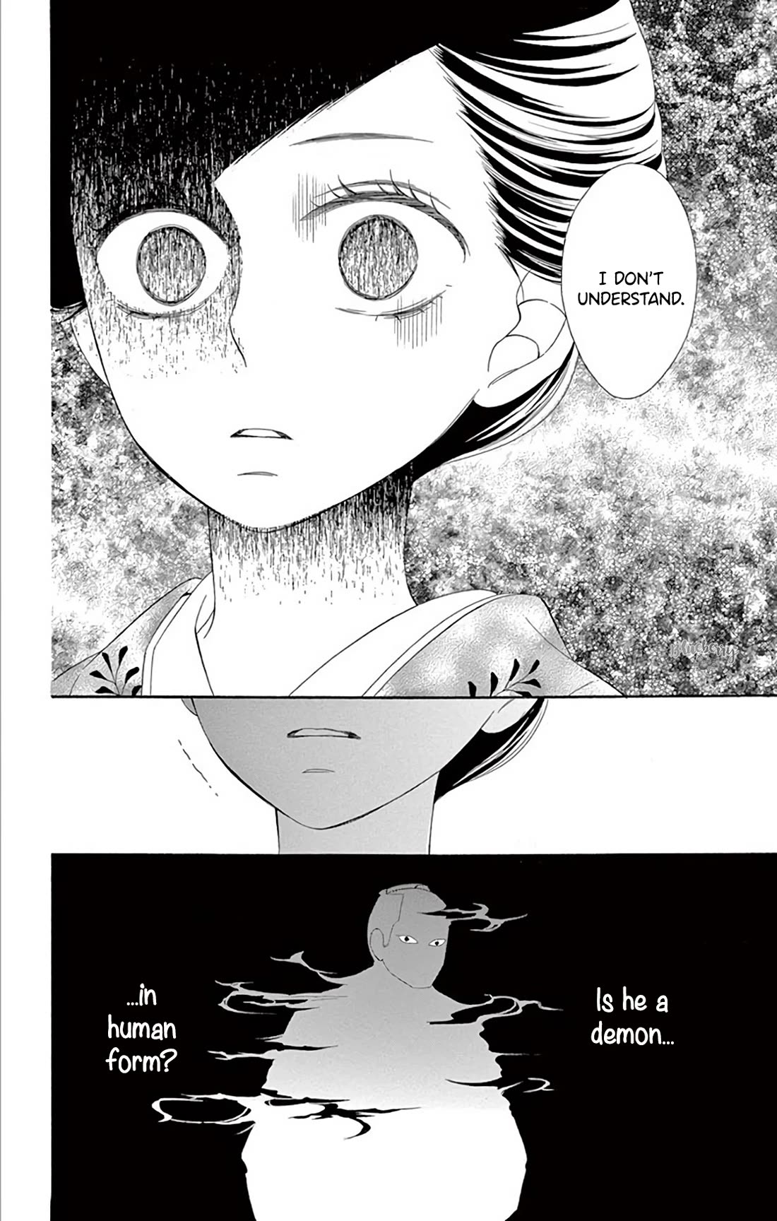 Seirou Opera Chapter 41 page 31 - Chapter 41