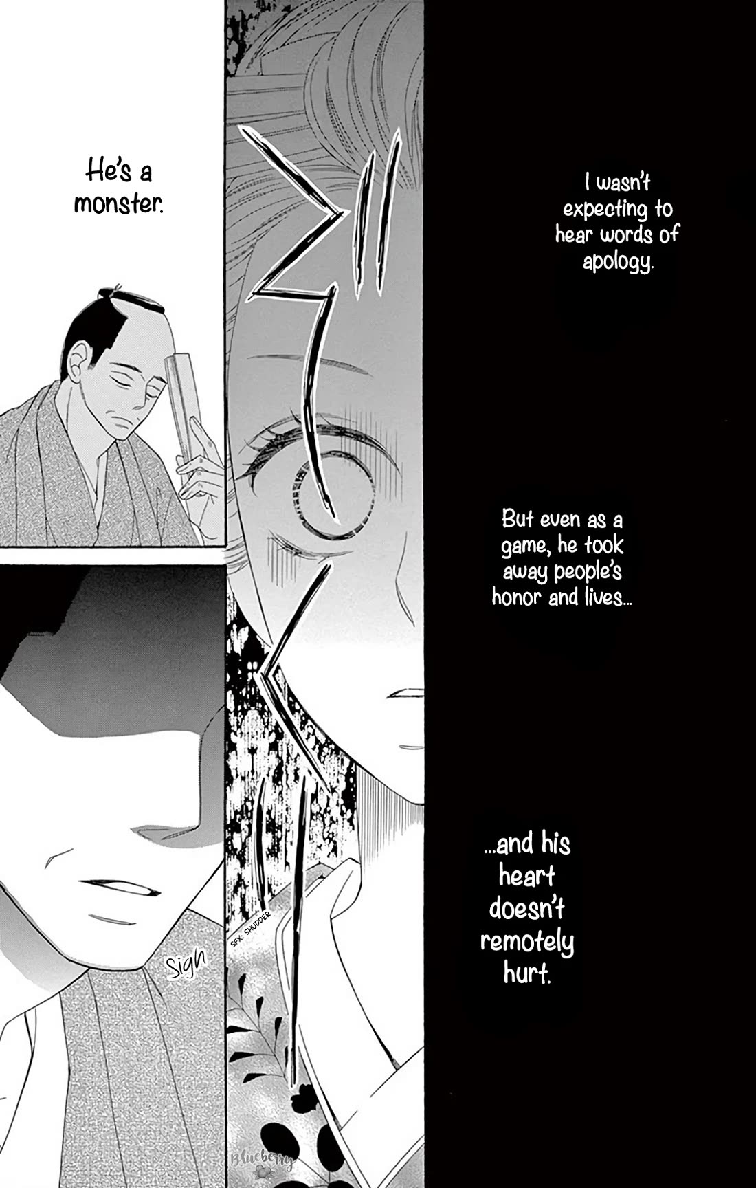 Seirou Opera Chapter 41 page 32 - Chapter 41
