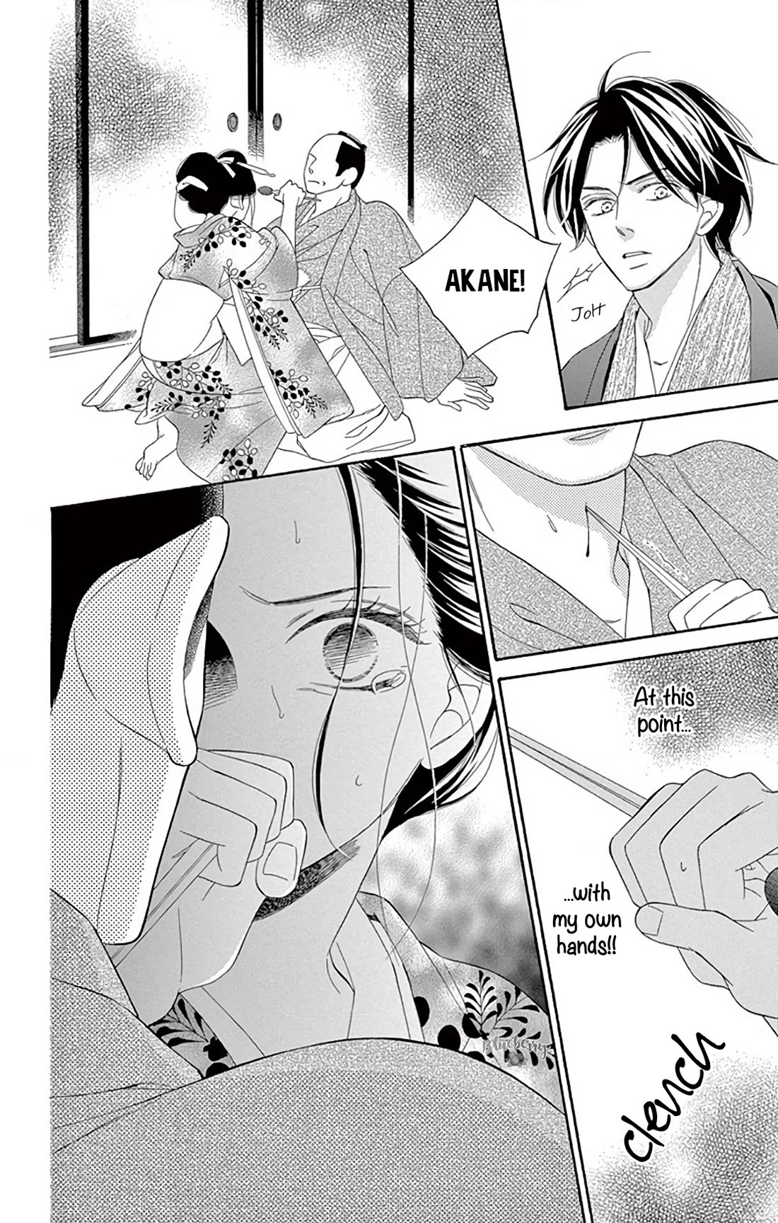 Seirou Opera Chapter 41 page 36 - Chapter 41