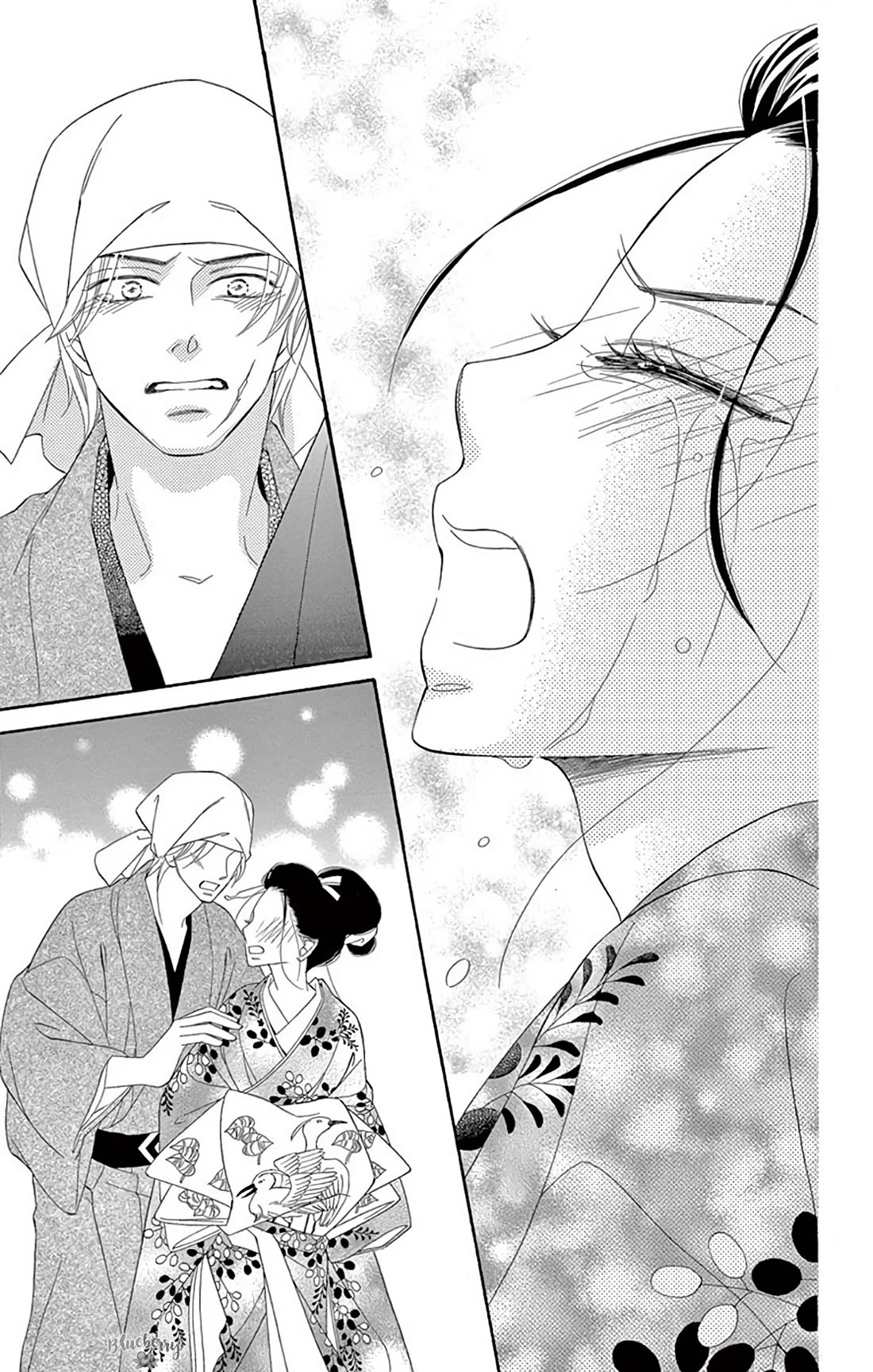 Seirou Opera Chapter 41 page 39 - Chapter 41