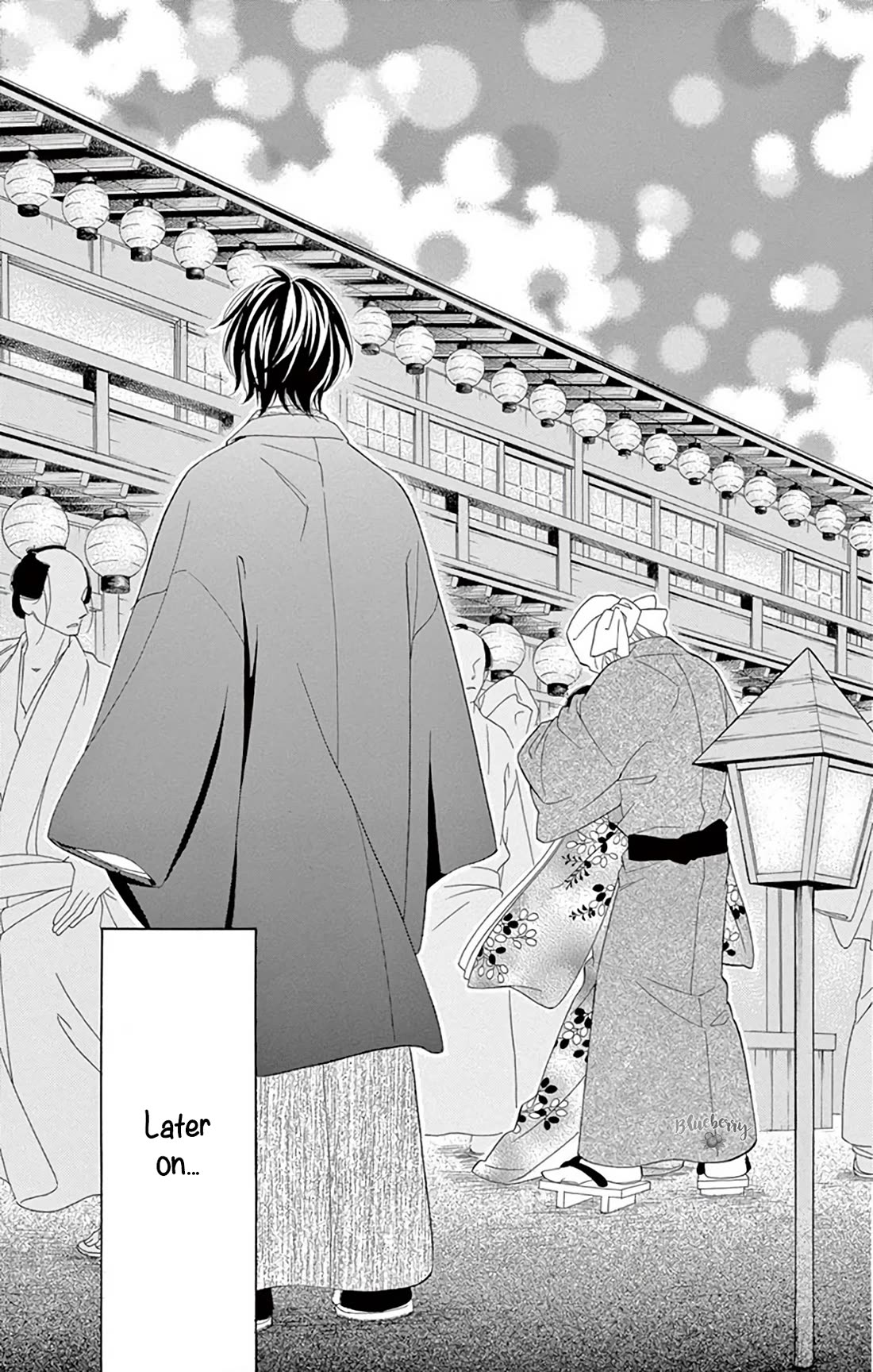 Seirou Opera Chapter 41 page 41 - Chapter 41