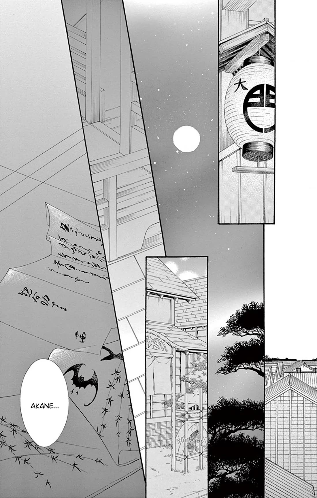 Seirou Opera Chapter 41 page 43 - Chapter 41
