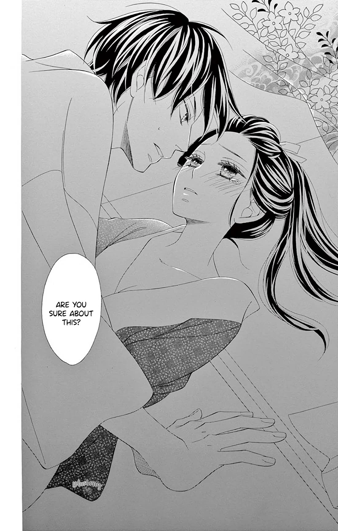 Seirou Opera Chapter 41 page 44 - Chapter 41