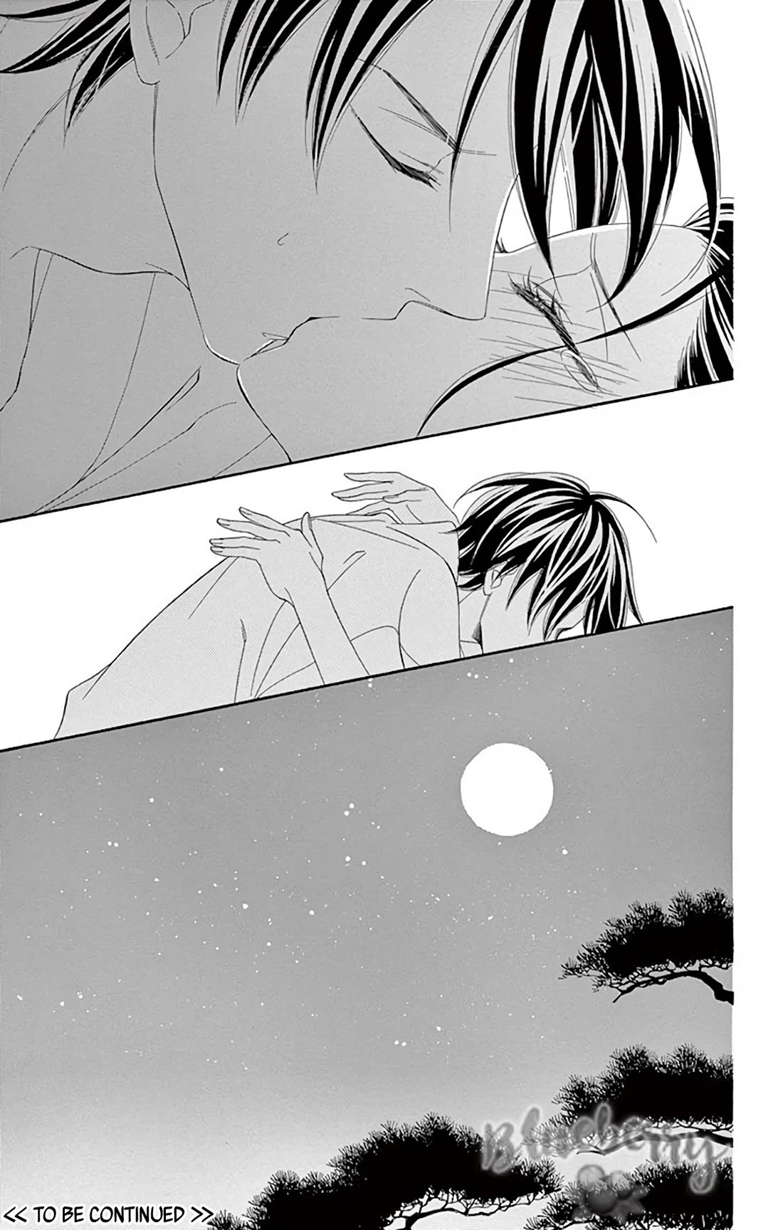 Seirou Opera Chapter 41 page 45 - Chapter 41