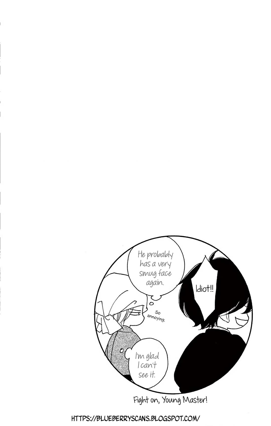 Seirou Opera Chapter 41 page 46 - Chapter 41