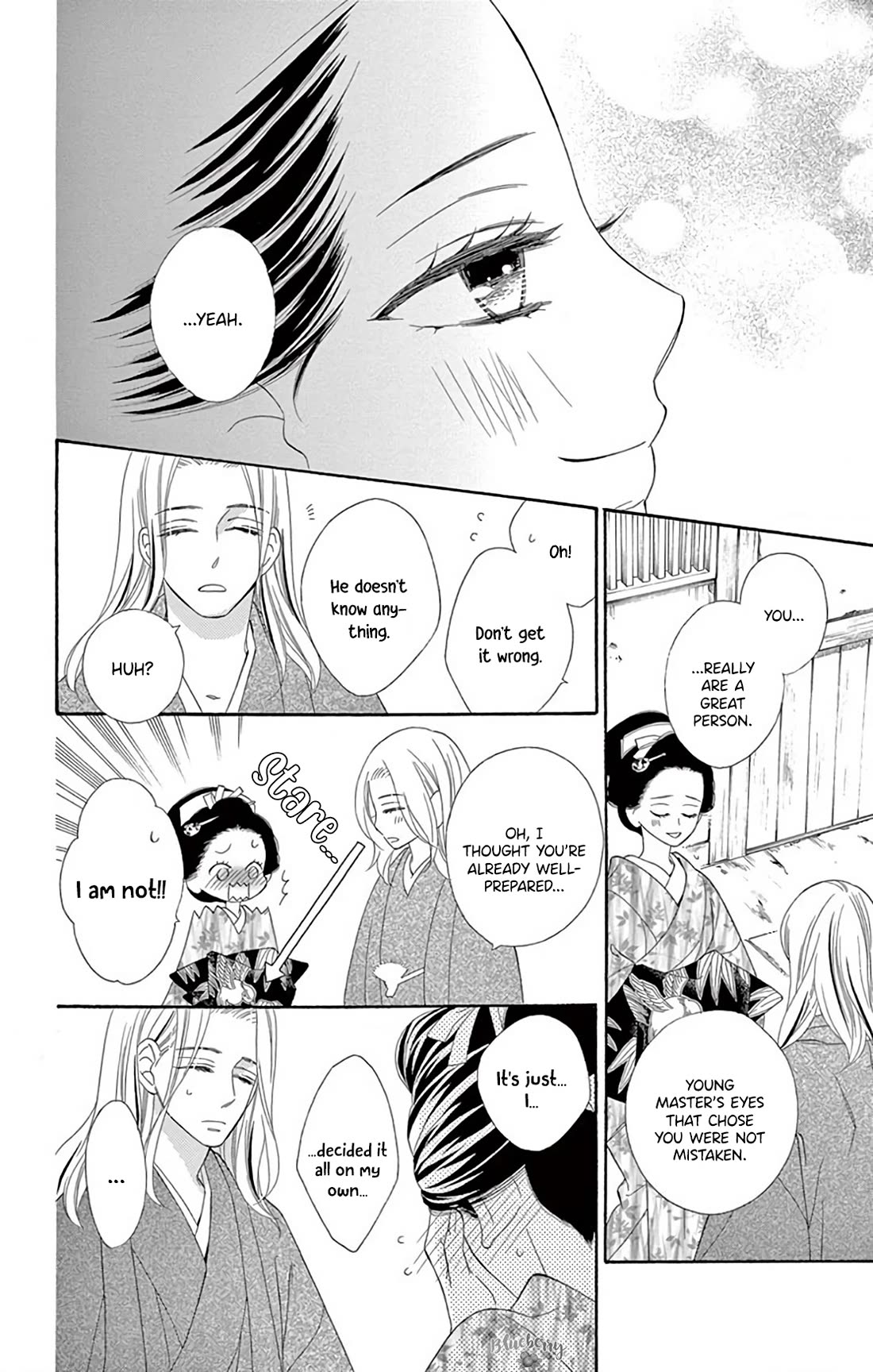 Seirou Opera Chapter 41 page 9 - Chapter 41