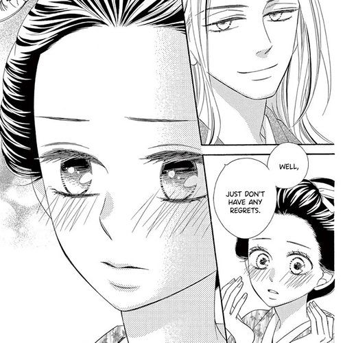 Seirou Opera Chapter 41 cover