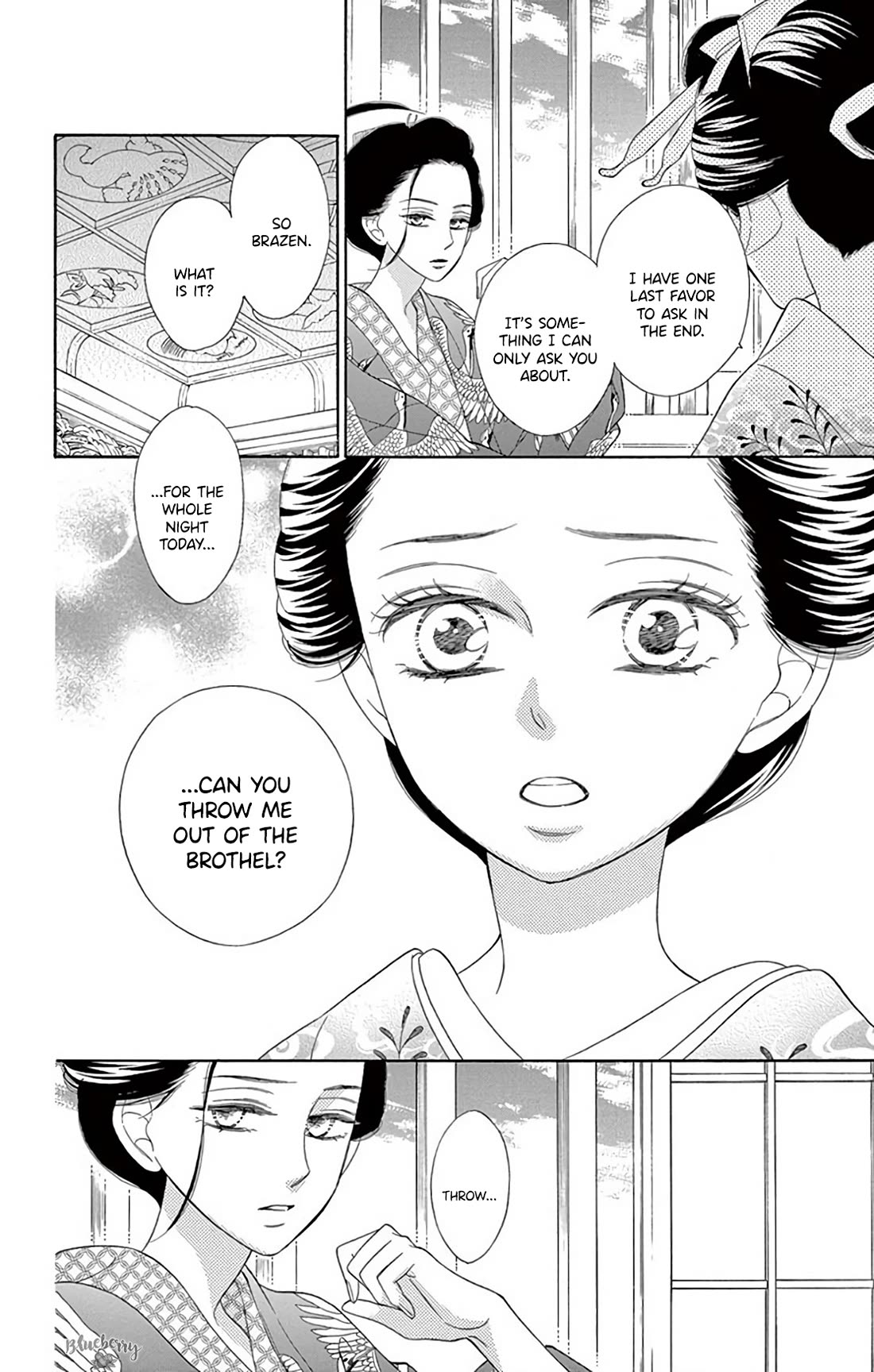 Seirou Opera Chapter 42 page 10 - Chapter 42: chapter 42 + extra