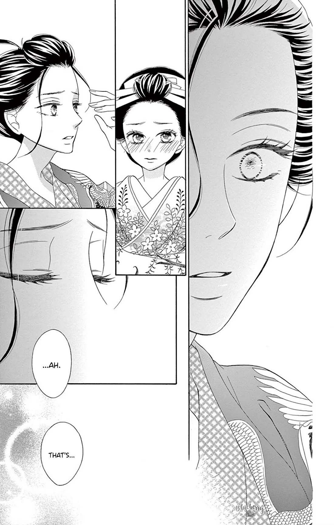 Seirou Opera Chapter 42 page 11 - Chapter 42: chapter 42 + extra