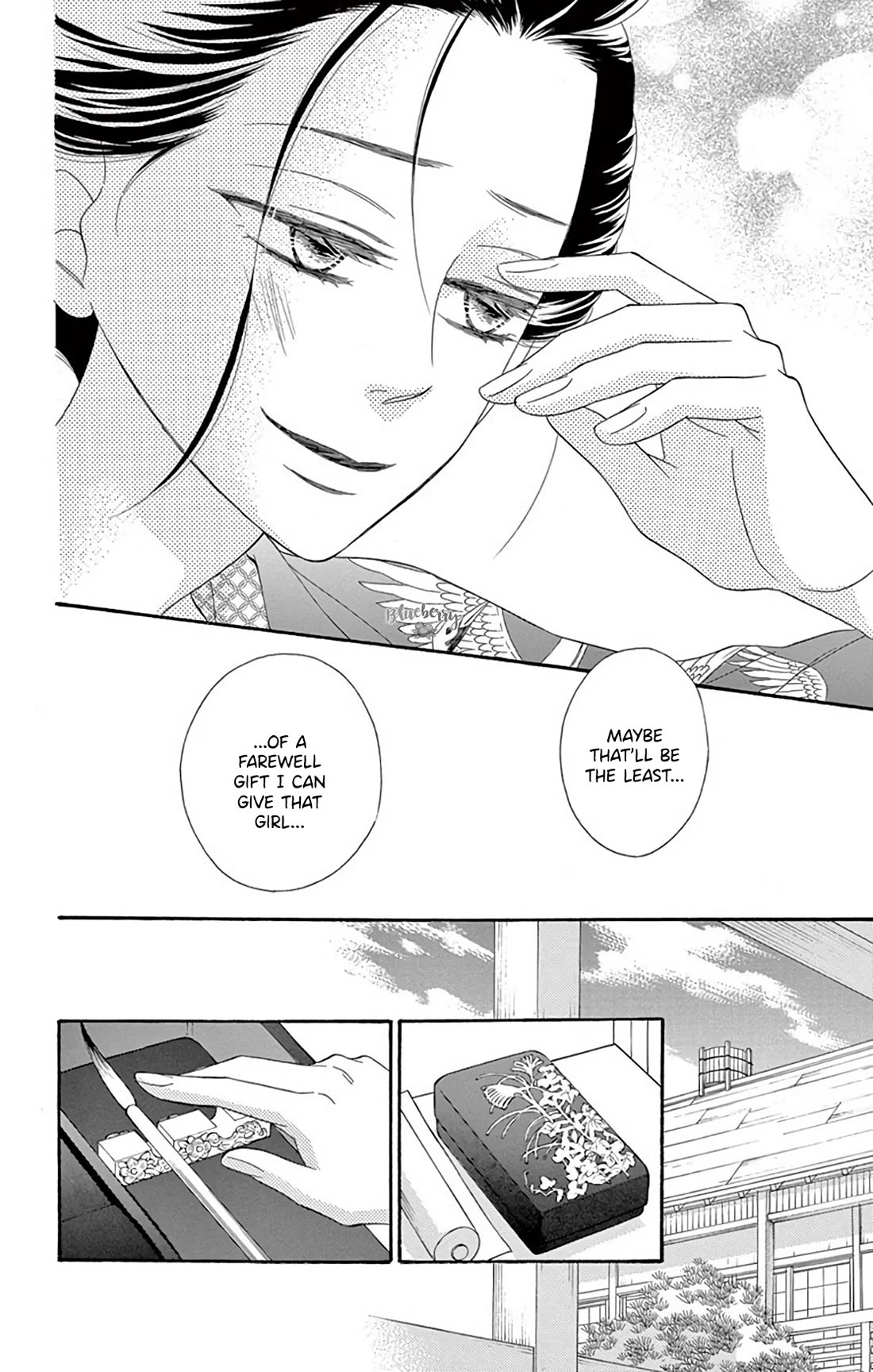Seirou Opera Chapter 42 page 12 - Chapter 42: chapter 42 + extra