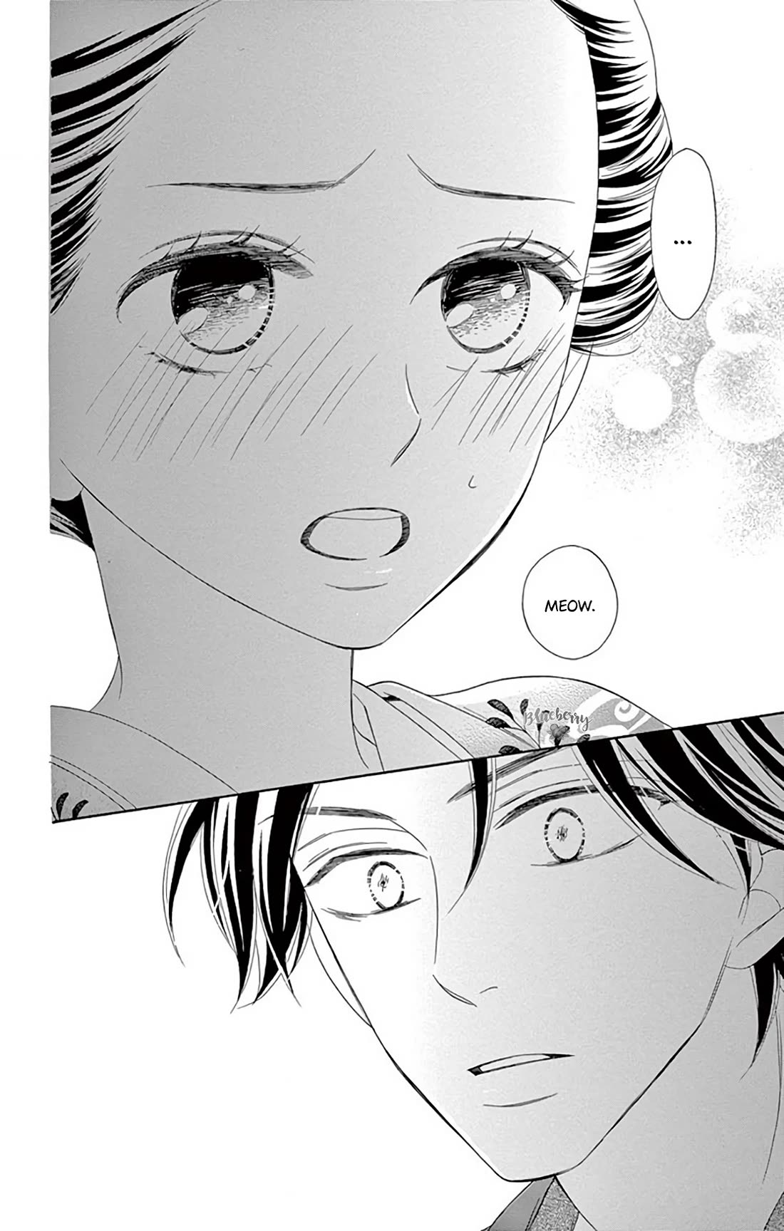 Seirou Opera Chapter 42 page 16 - Chapter 42: chapter 42 + extra