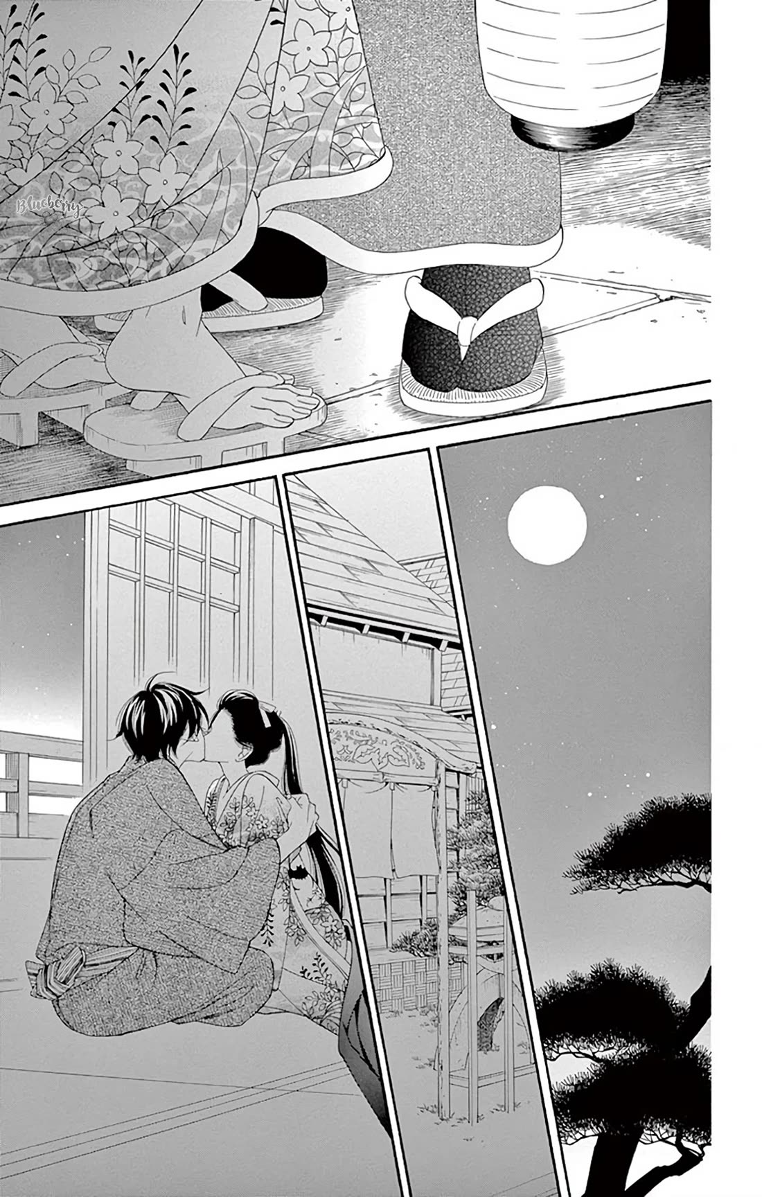 Seirou Opera Chapter 42 page 17 - Chapter 42: chapter 42 + extra