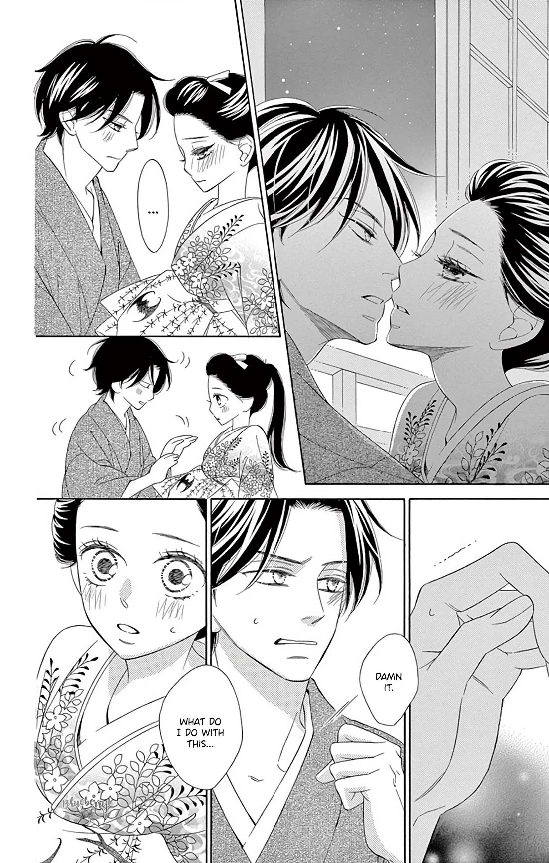 Seirou Opera Chapter 42 page 18 - Chapter 42: chapter 42 + extra