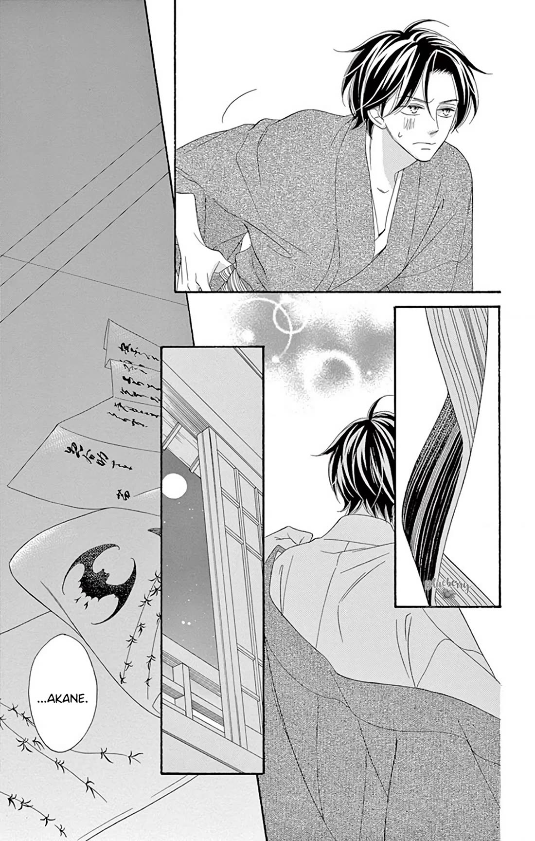 Seirou Opera Chapter 42 page 21 - Chapter 42: chapter 42 + extra