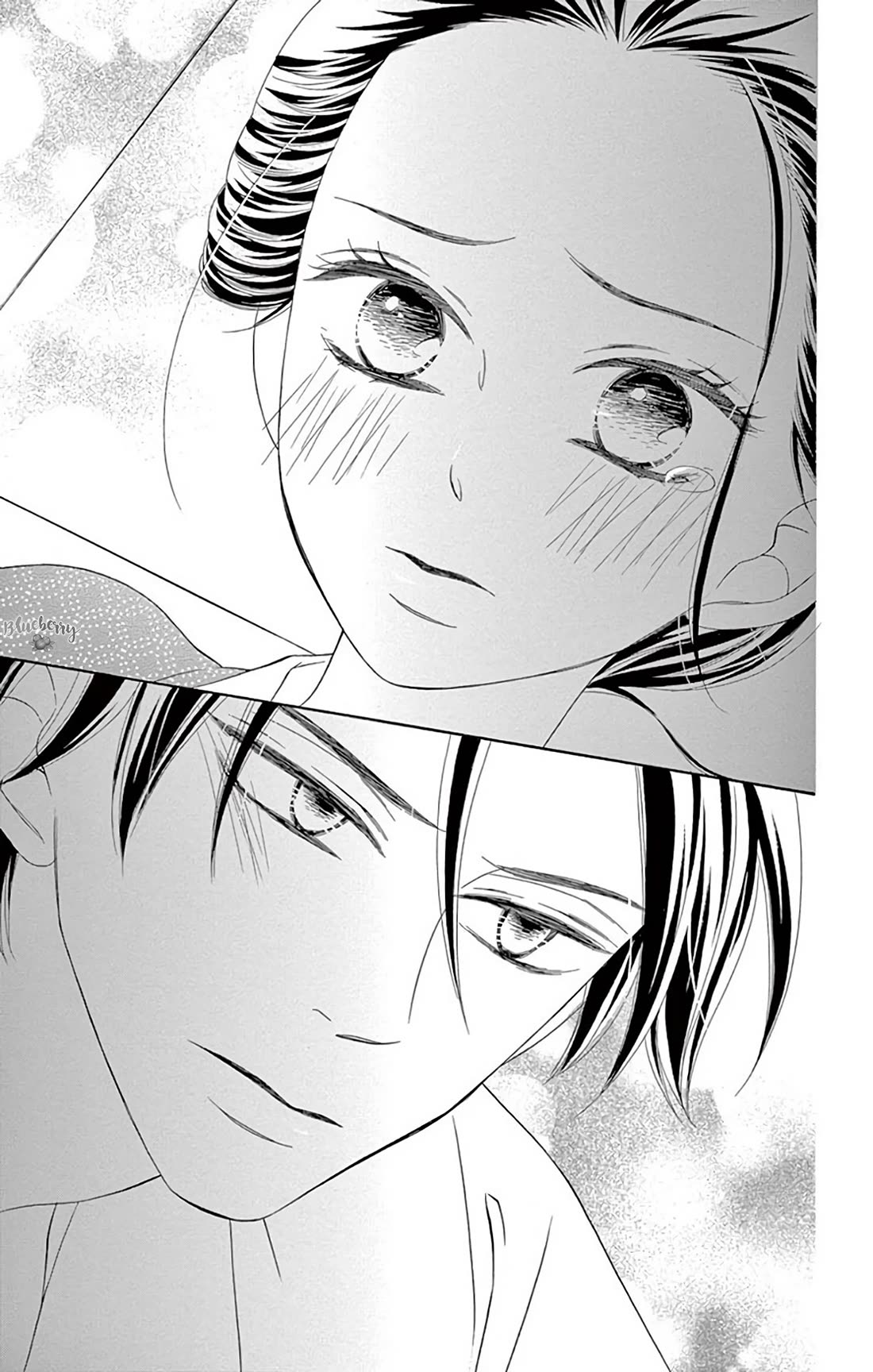 Seirou Opera Chapter 42 page 23 - Chapter 42: chapter 42 + extra