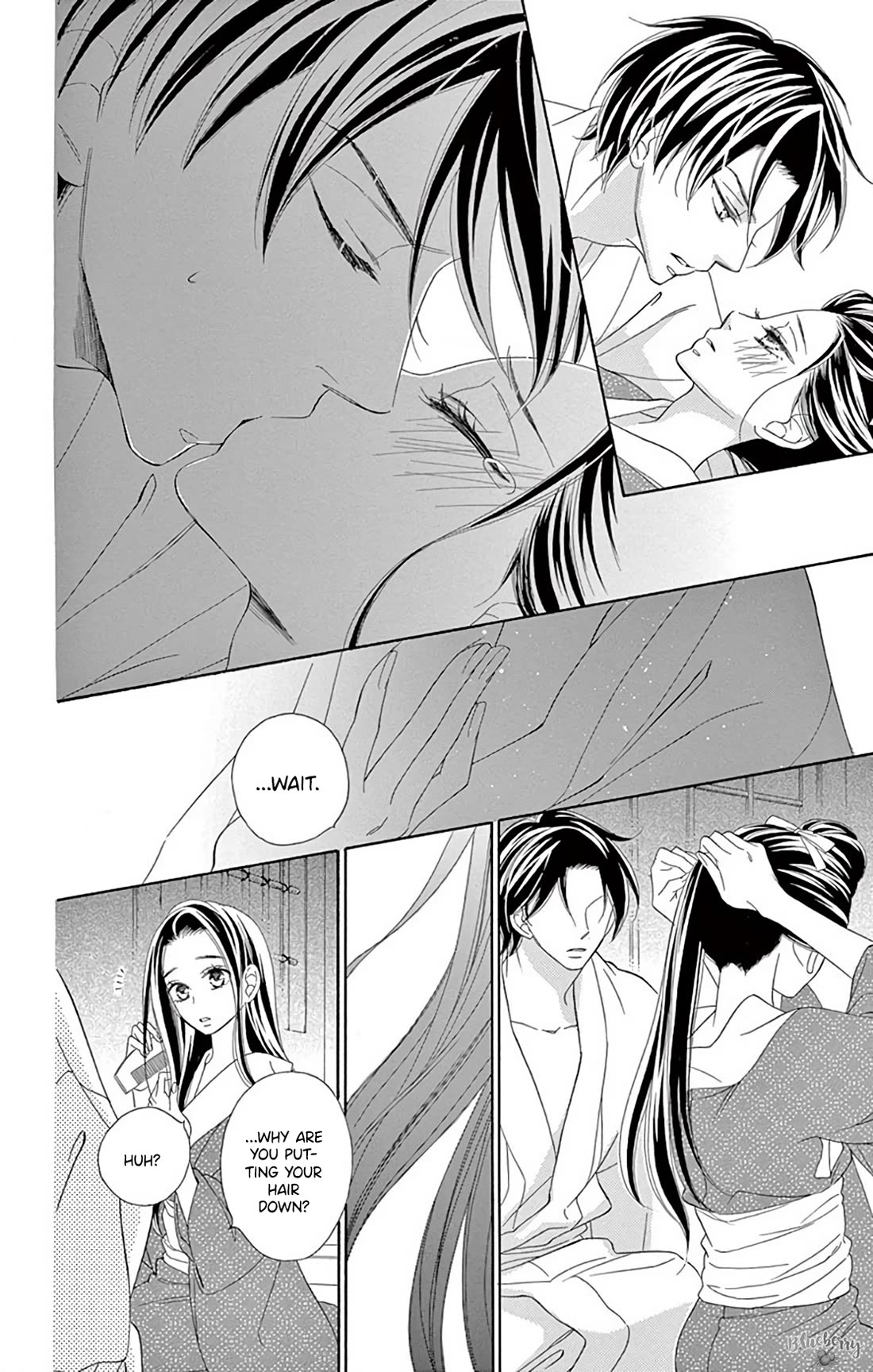 Seirou Opera Chapter 42 page 24 - Chapter 42: chapter 42 + extra