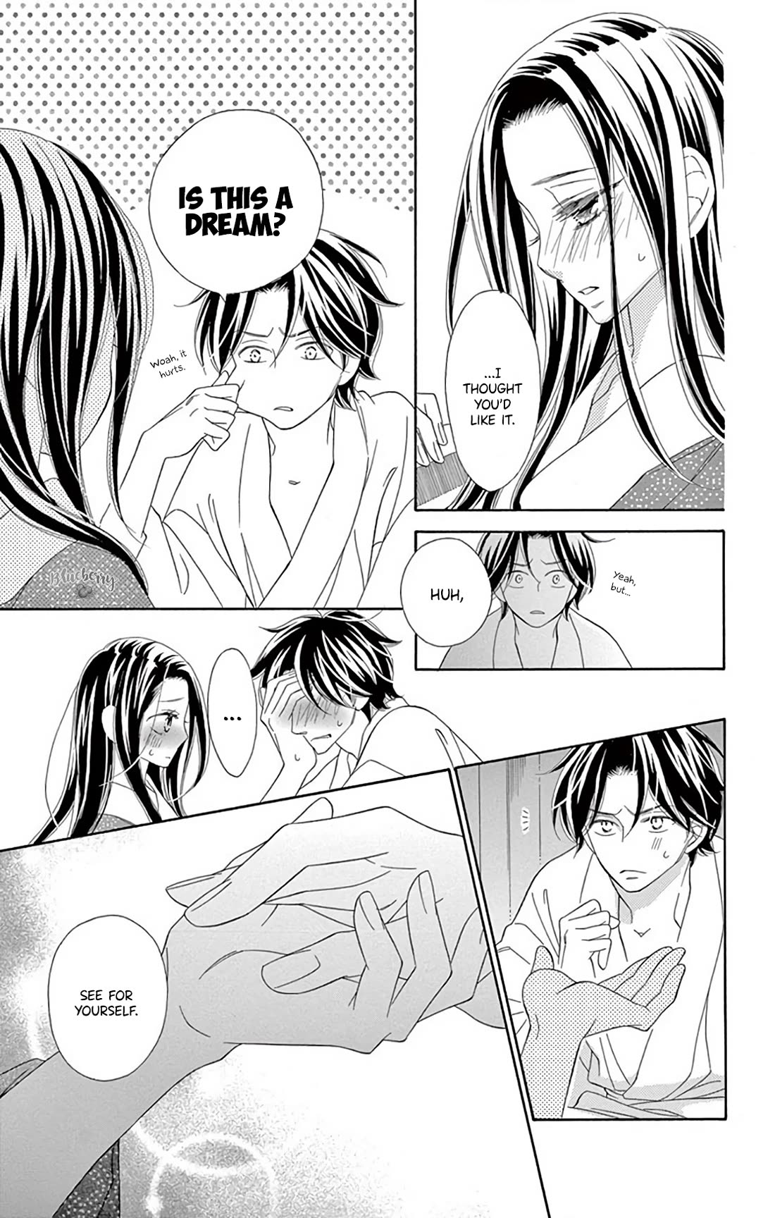 Seirou Opera Chapter 42 page 25 - Chapter 42: chapter 42 + extra