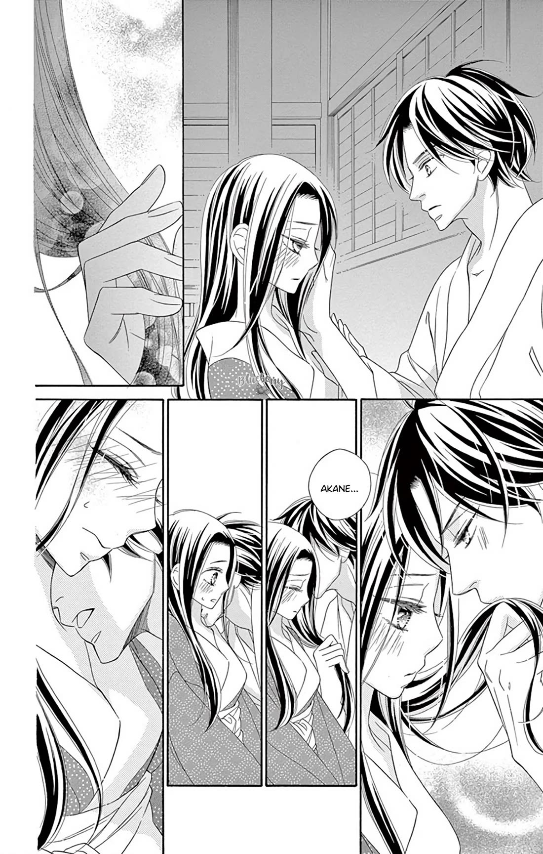 Seirou Opera Chapter 42 page 26 - Chapter 42: chapter 42 + extra