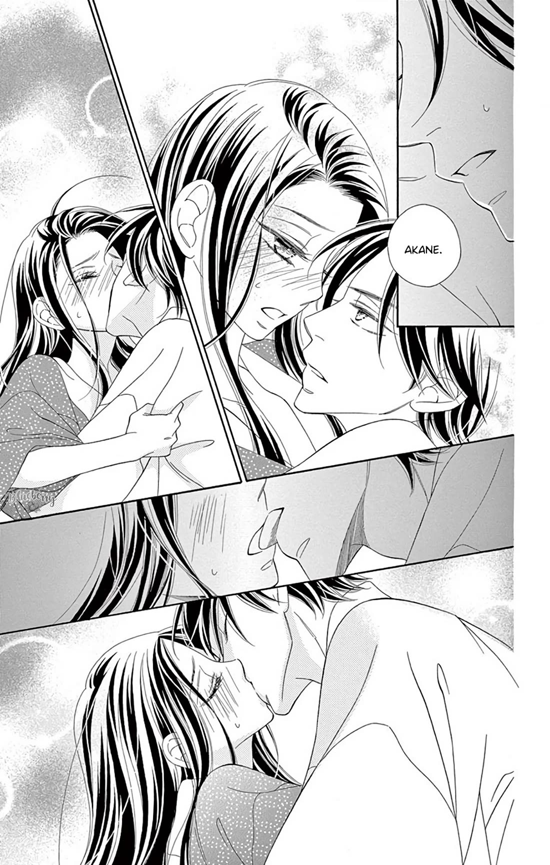 Seirou Opera Chapter 42 page 27 - Chapter 42: chapter 42 + extra