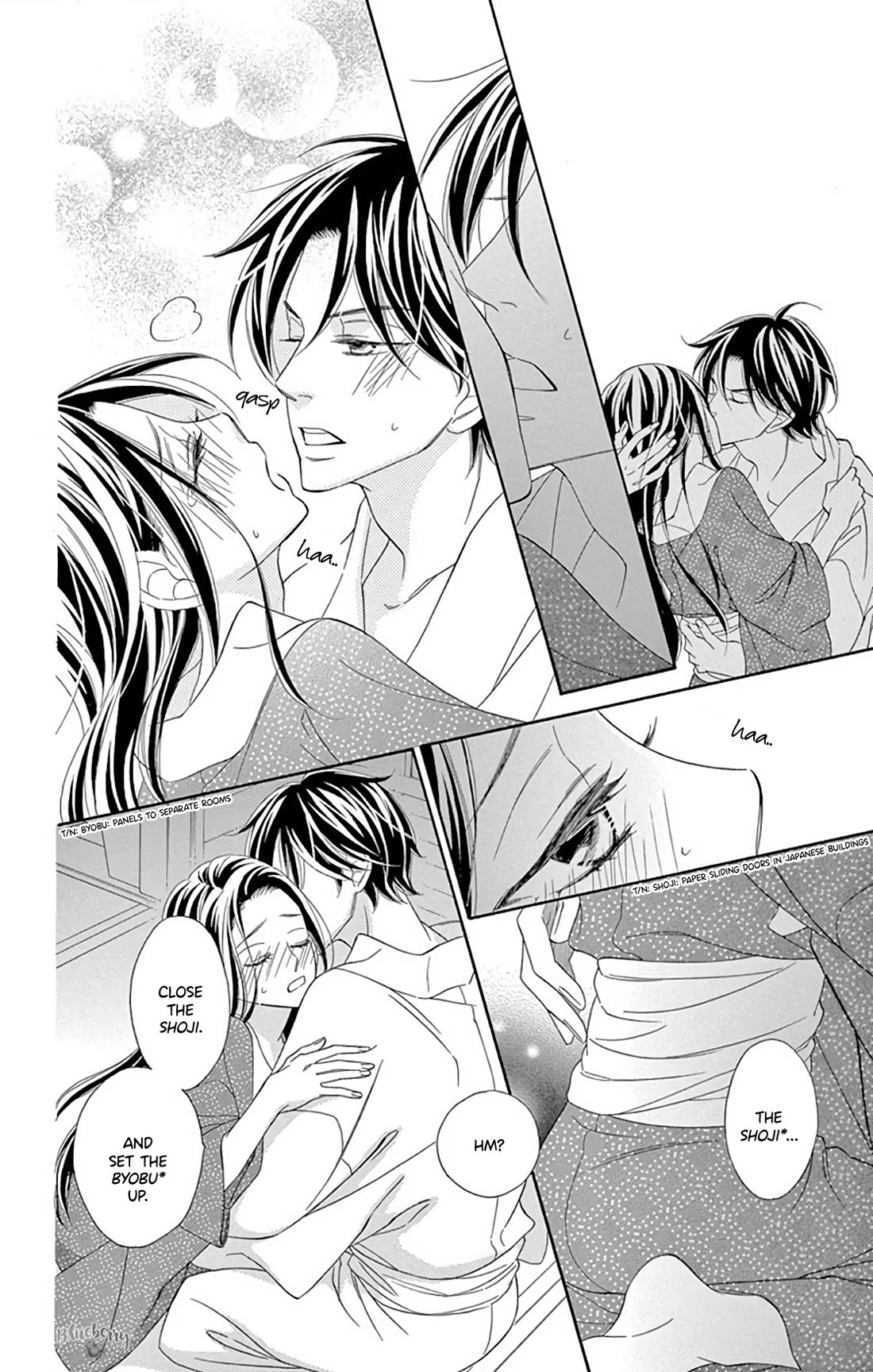 Seirou Opera Chapter 42 page 28 - Chapter 42: chapter 42 + extra
