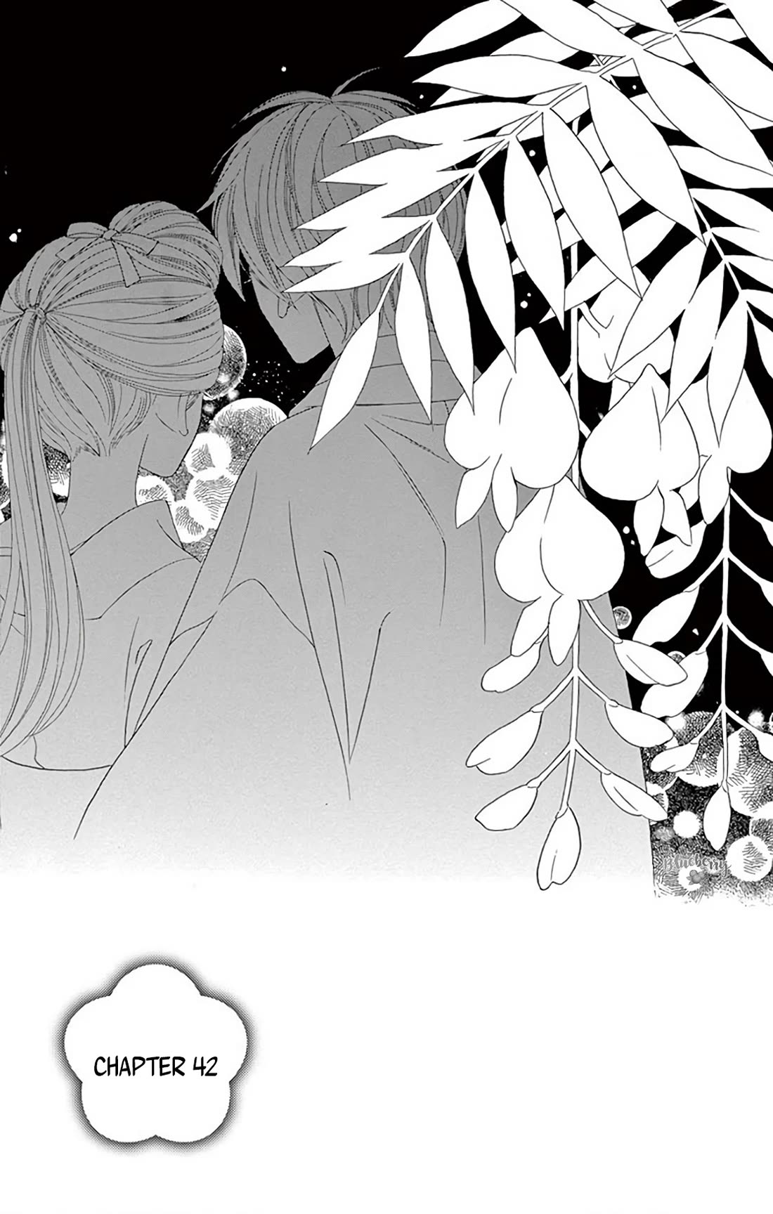 Seirou Opera Chapter 42 page 3 - Chapter 42: chapter 42 + extra
