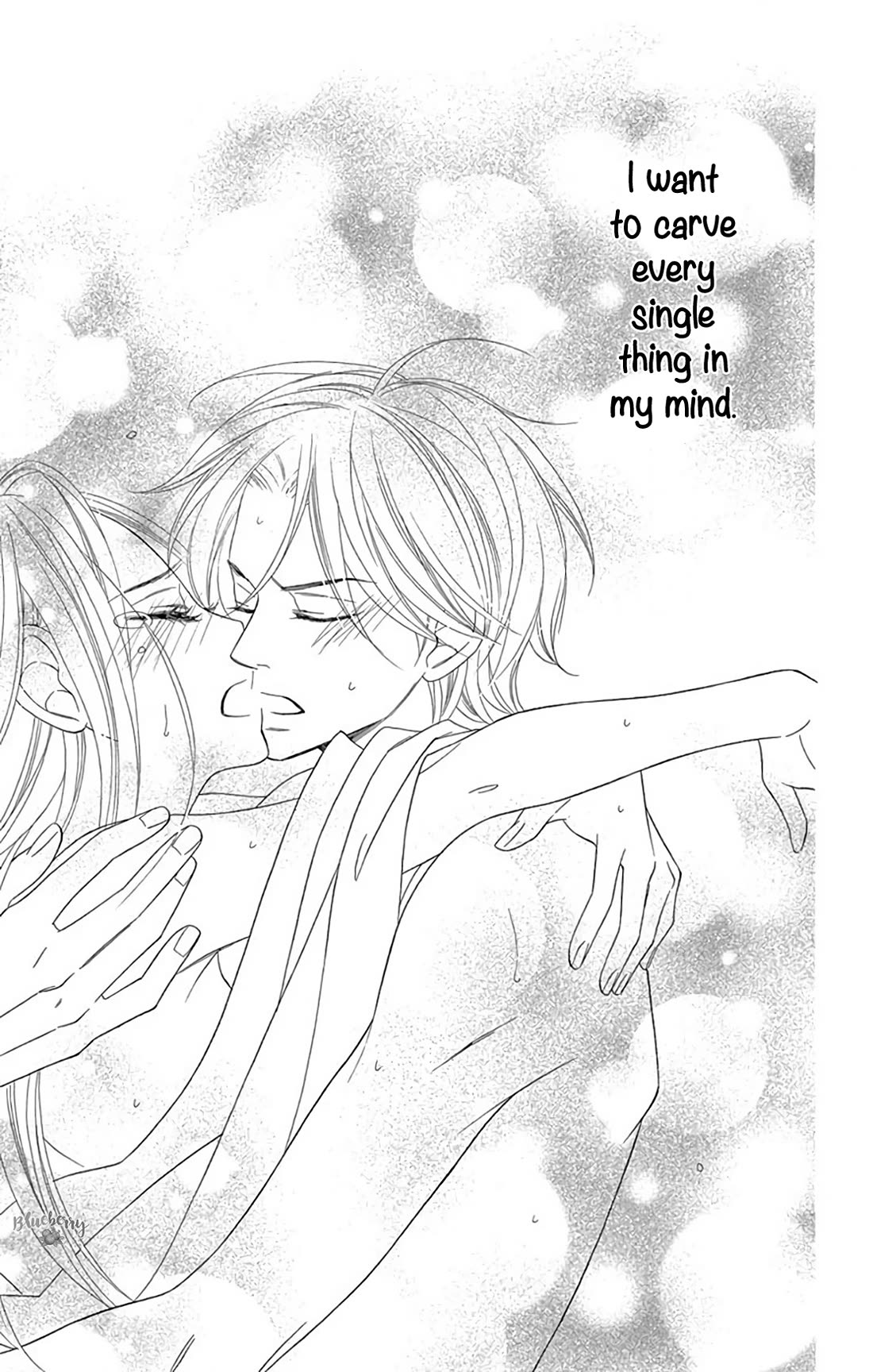 Seirou Opera Chapter 42 page 33 - Chapter 42: chapter 42 + extra