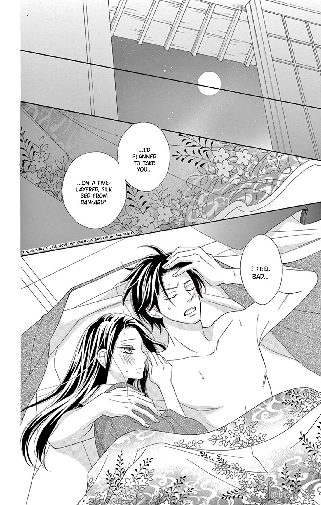 Seirou Opera Chapter 42 page 36 - Chapter 42: chapter 42 + extra