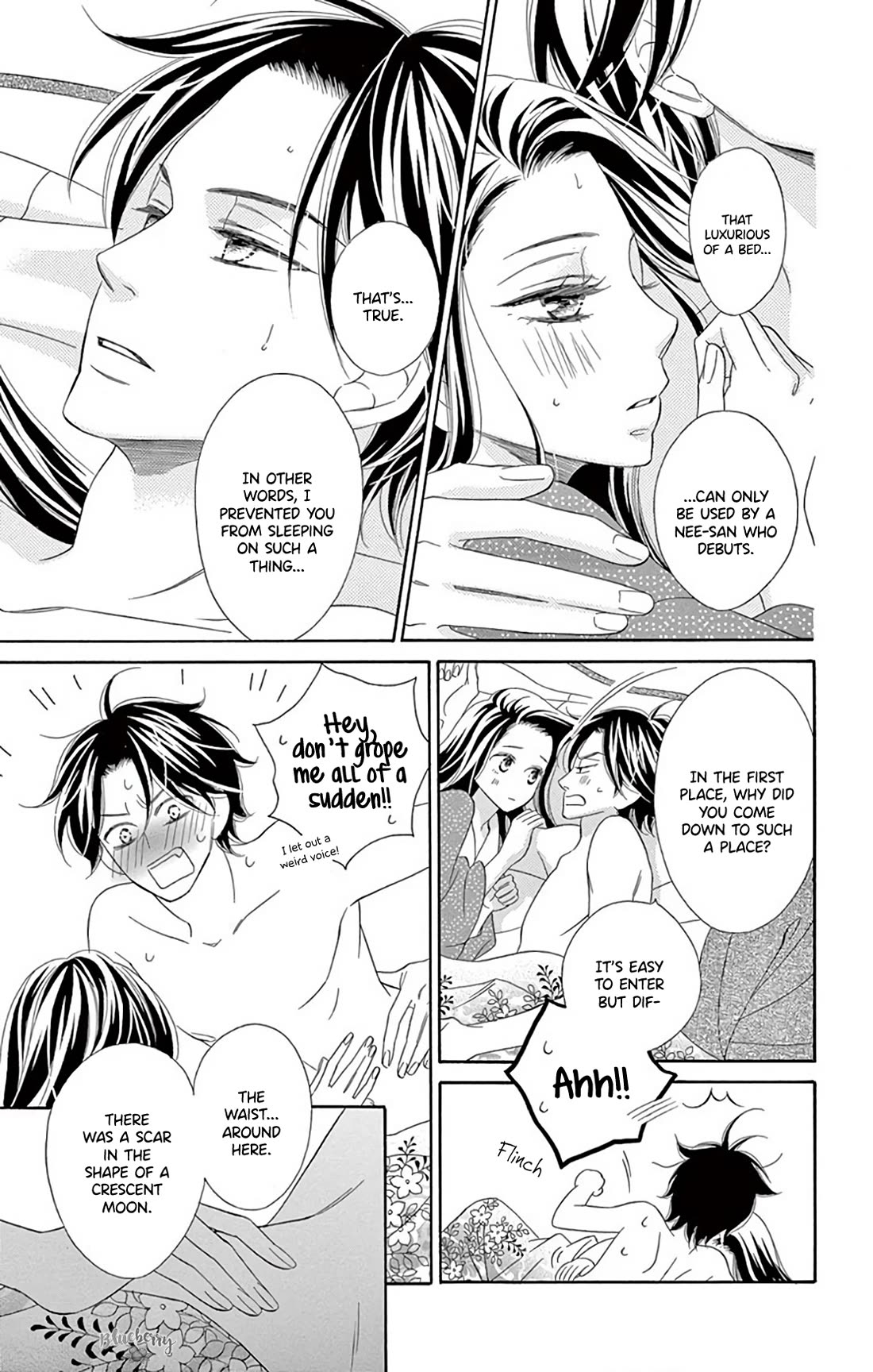 Seirou Opera Chapter 42 page 37 - Chapter 42: chapter 42 + extra
