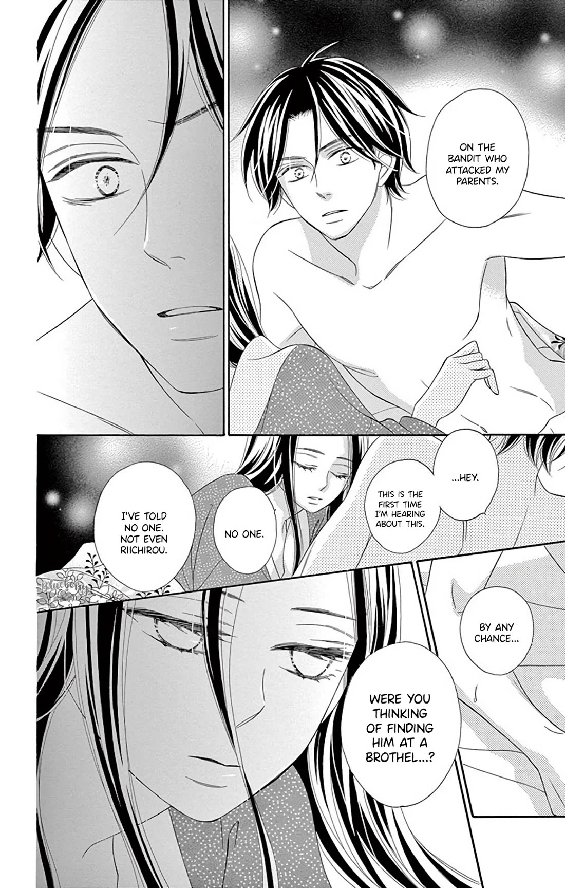 Seirou Opera Chapter 42 page 38 - Chapter 42: chapter 42 + extra