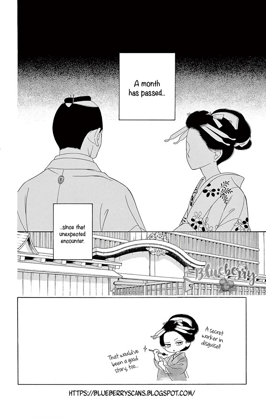 Seirou Opera Chapter 42 page 4 - Chapter 42: chapter 42 + extra