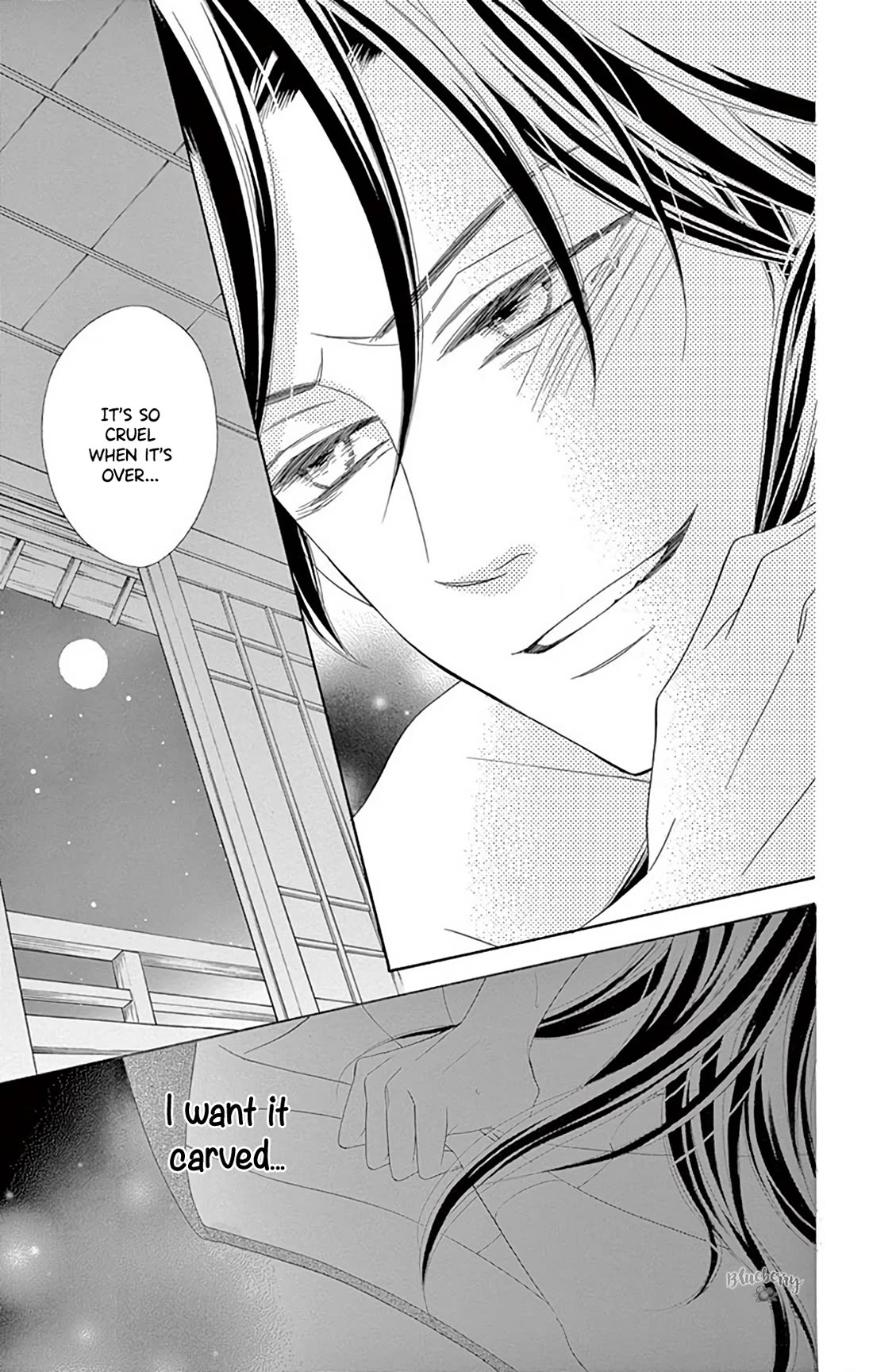 Seirou Opera Chapter 42 page 41 - Chapter 42: chapter 42 + extra