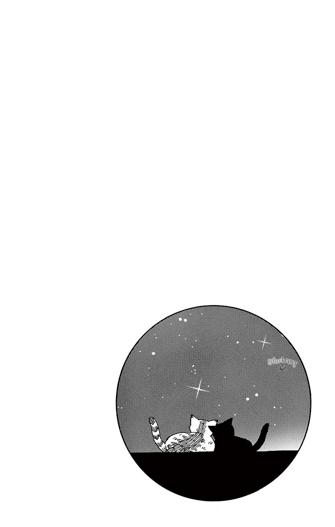 Seirou Opera Chapter 42 page 44 - Chapter 42: chapter 42 + extra