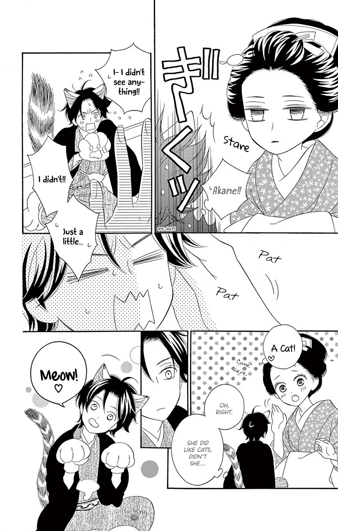 Seirou Opera Chapter 42 page 46 - Chapter 42: chapter 42 + extra
