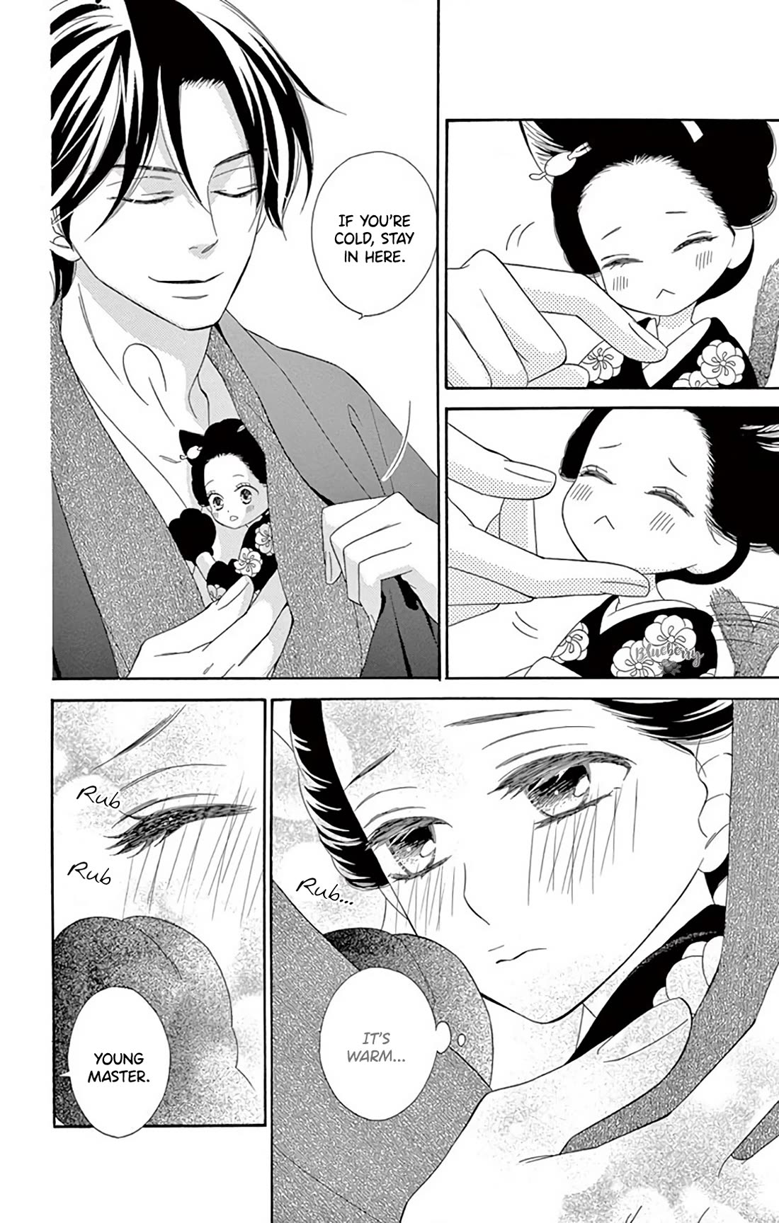 Seirou Opera Chapter 42 page 52 - Chapter 42: chapter 42 + extra